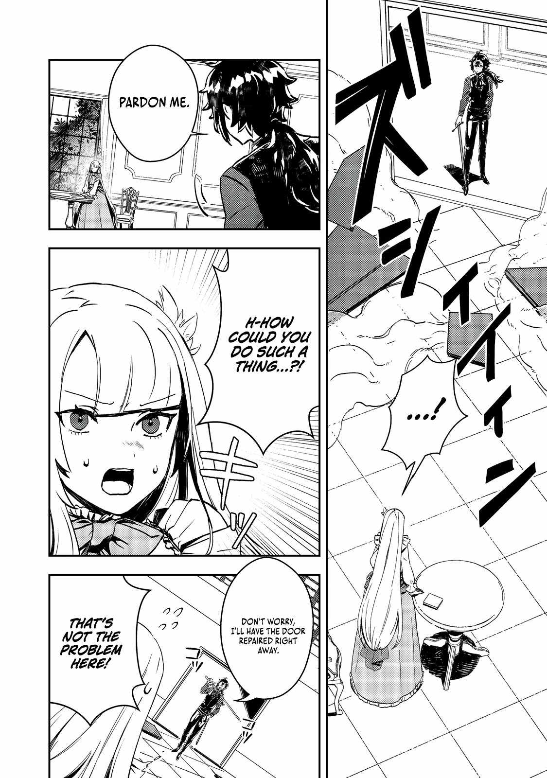 When I, the Lazy Villainous Noble, Got Married With the Villainous Young Lady Who Had Her Engagement Broken Off, We Became the Most Fearsome Couple Chapter 2 - Page 21