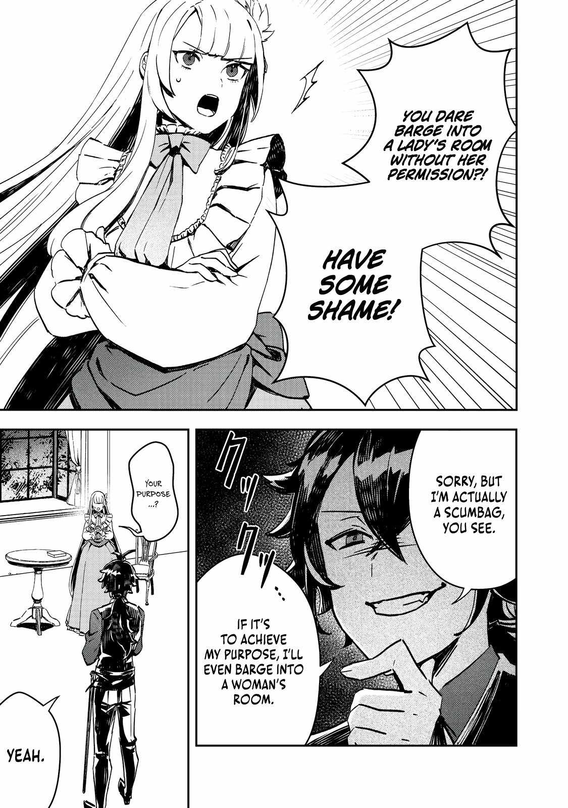 When I, the Lazy Villainous Noble, Got Married With the Villainous Young Lady Who Had Her Engagement Broken Off, We Became the Most Fearsome Couple Chapter 2 - Page 22