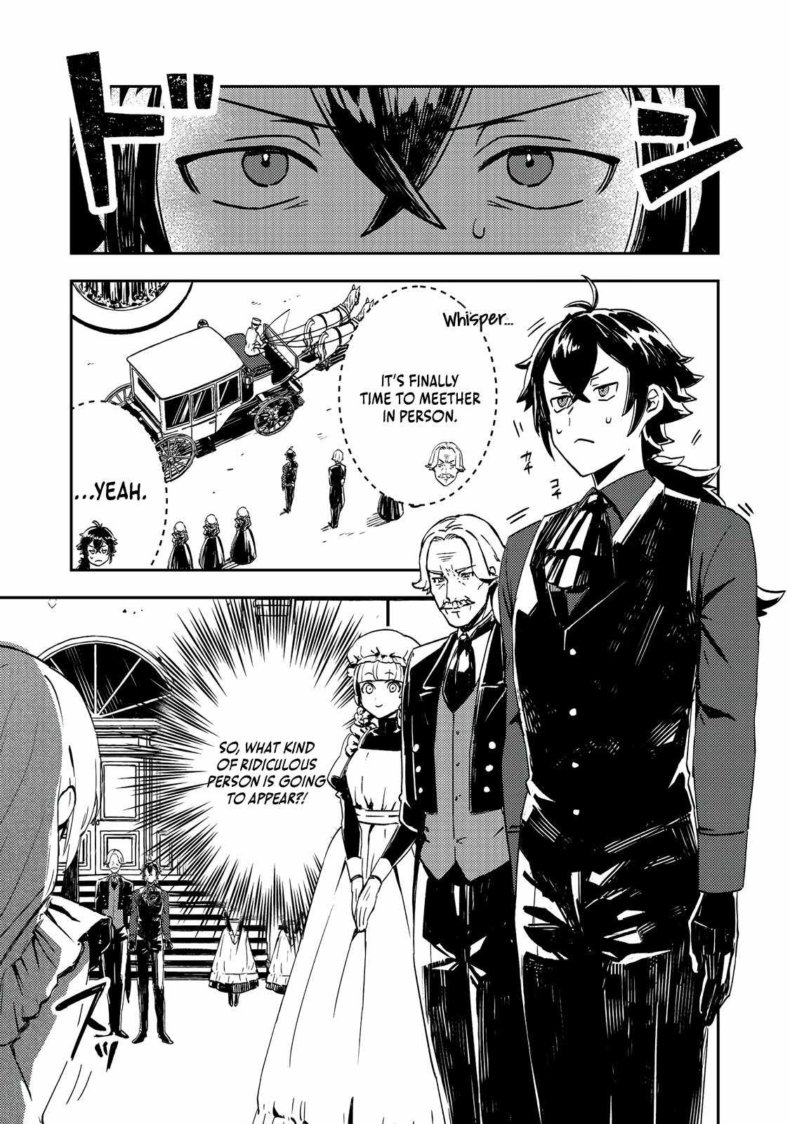 When I, the Lazy Villainous Noble, Got Married With the Villainous Young Lady Who Had Her Engagement Broken Off, We Became the Most Fearsome Couple Chapter 2 - Page 6