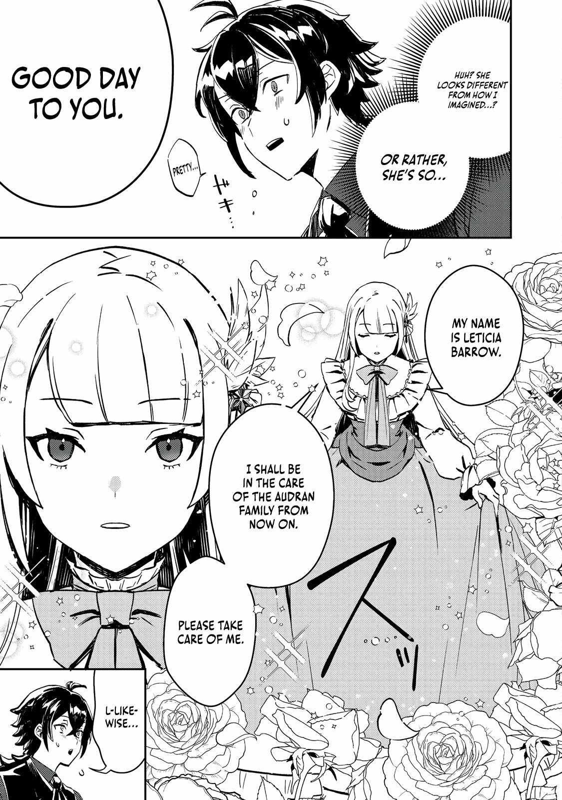 When I, the Lazy Villainous Noble, Got Married With the Villainous Young Lady Who Had Her Engagement Broken Off, We Became the Most Fearsome Couple Chapter 2 - Page 8