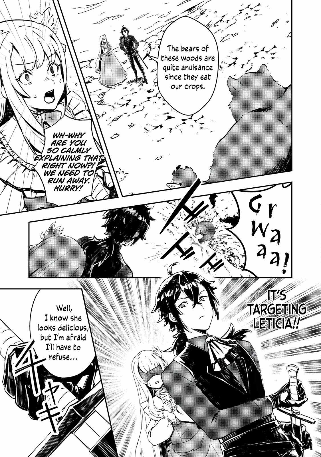 When I, the Lazy Villainous Noble, Got Married With the Villainous Young Lady Who Had Her Engagement Broken Off, We Became the Most Fearsome Couple Chapter 3 - Page 16