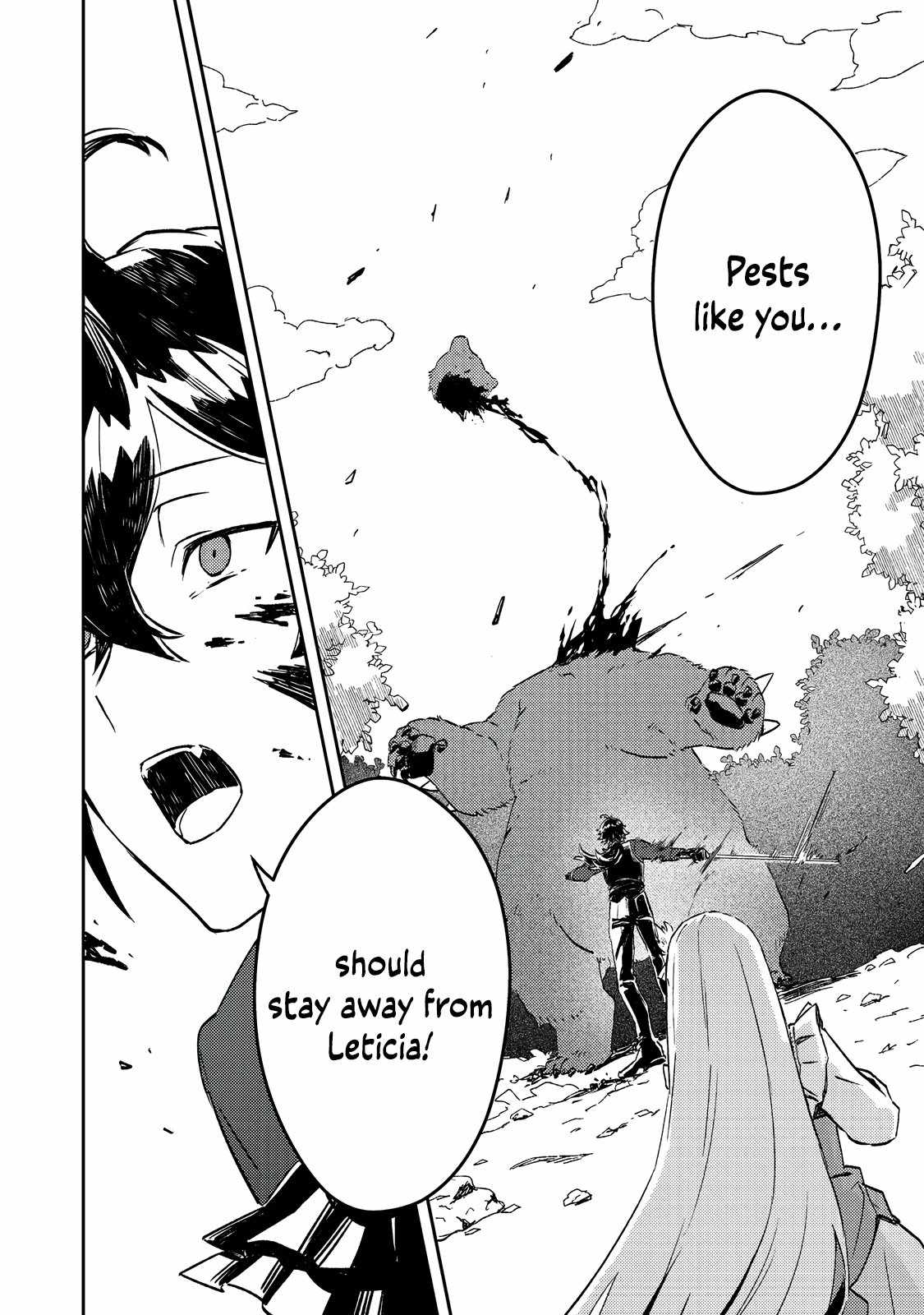 When I, the Lazy Villainous Noble, Got Married With the Villainous Young Lady Who Had Her Engagement Broken Off, We Became the Most Fearsome Couple Chapter 3 - Page 17