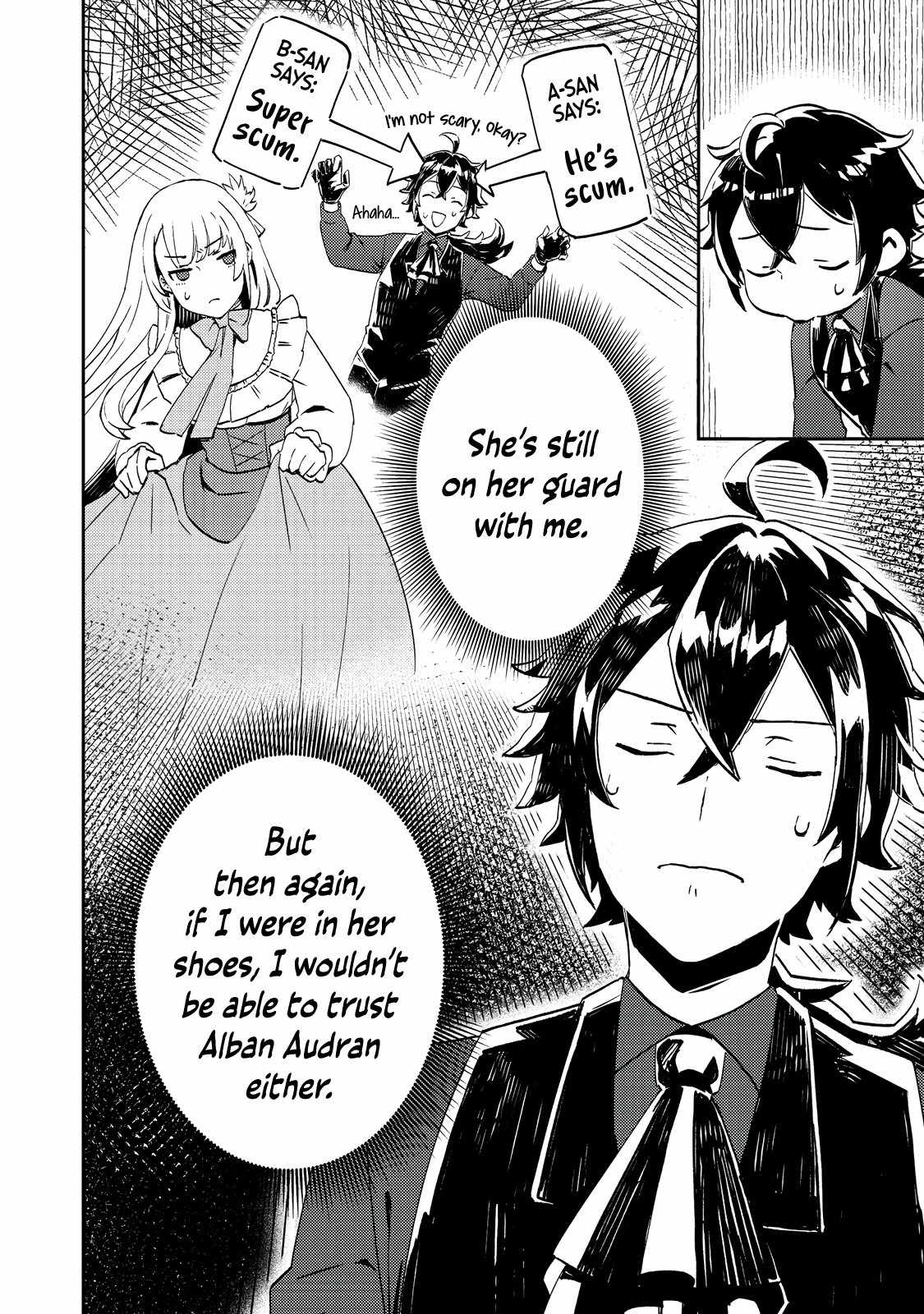 When I, the Lazy Villainous Noble, Got Married With the Villainous Young Lady Who Had Her Engagement Broken Off, We Became the Most Fearsome Couple Chapter 3 - Page 3