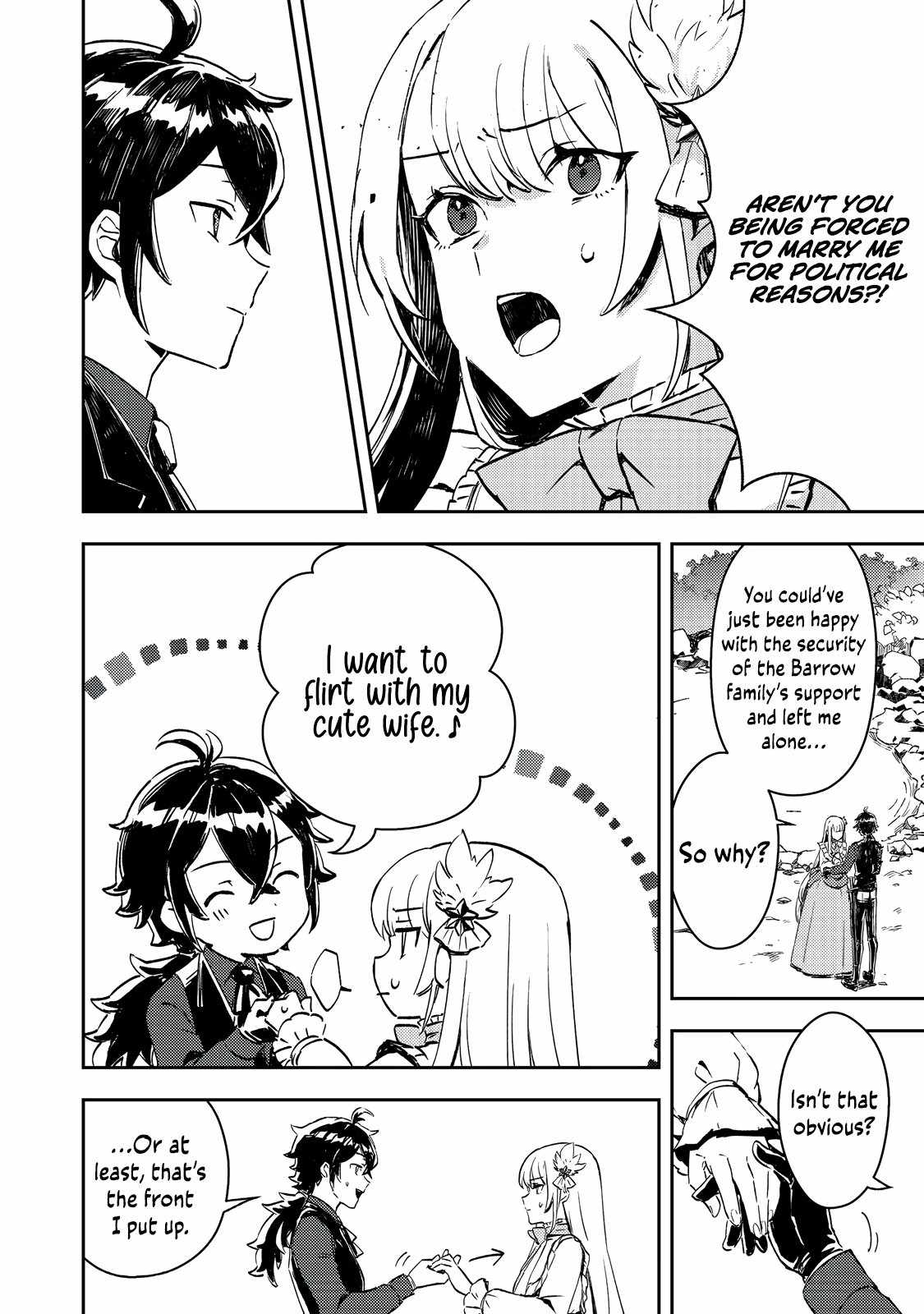 When I, the Lazy Villainous Noble, Got Married With the Villainous Young Lady Who Had Her Engagement Broken Off, We Became the Most Fearsome Couple Chapter 3 - Page 21