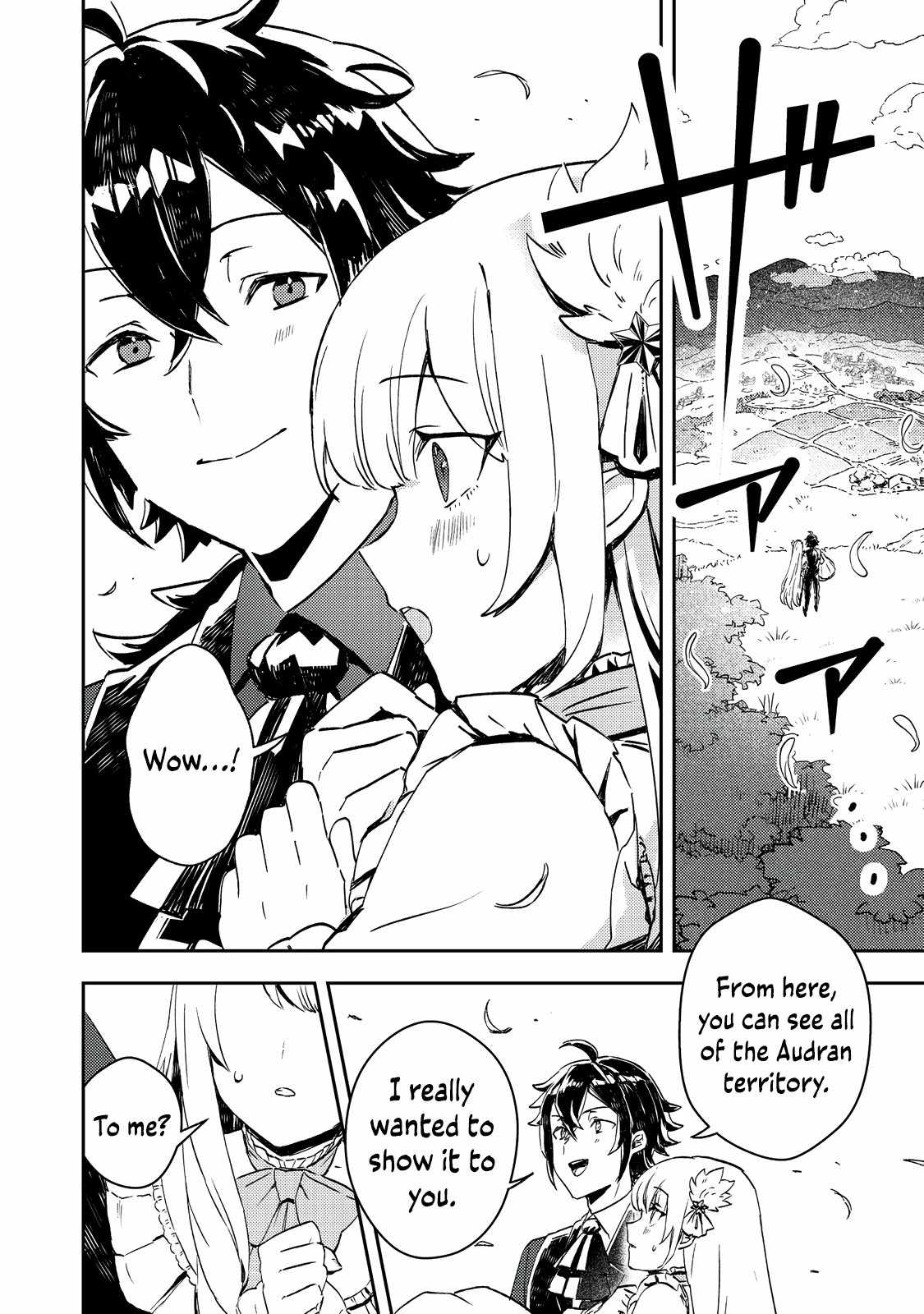 When I, the Lazy Villainous Noble, Got Married With the Villainous Young Lady Who Had Her Engagement Broken Off, We Became the Most Fearsome Couple Chapter 3 - Page 7