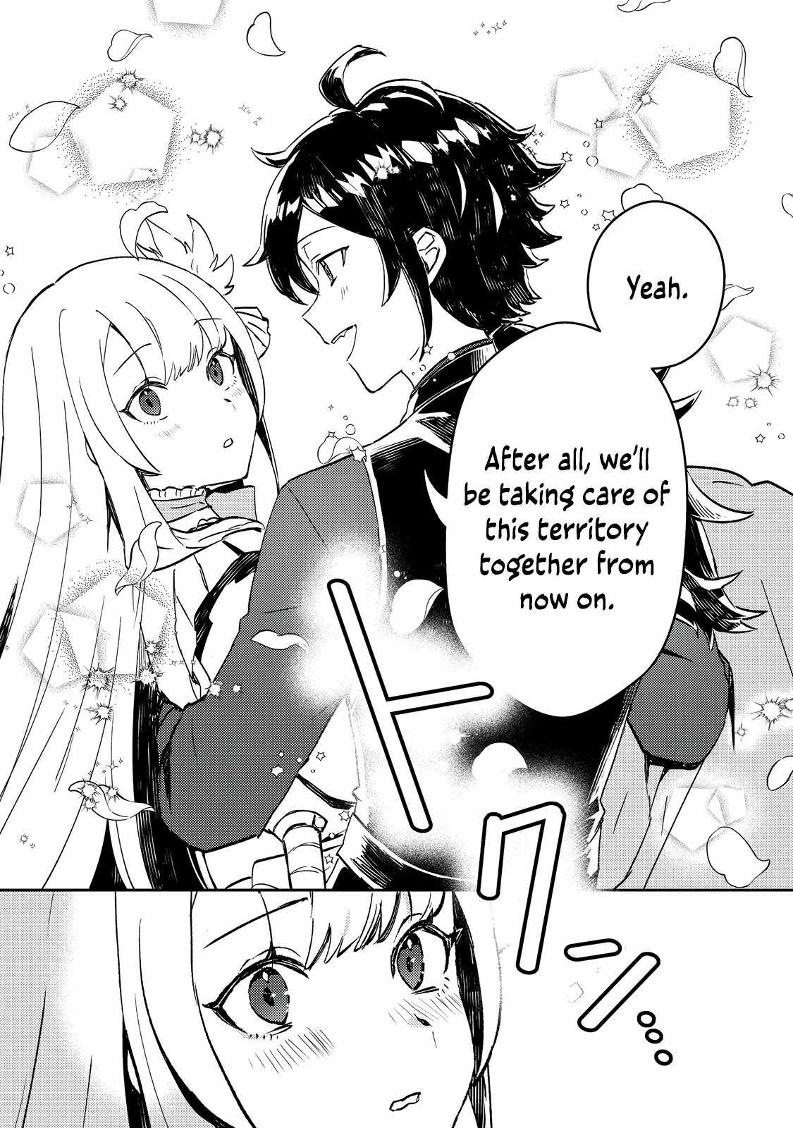 When I, the Lazy Villainous Noble, Got Married With the Villainous Young Lady Who Had Her Engagement Broken Off, We Became the Most Fearsome Couple Chapter 3 - Page 8