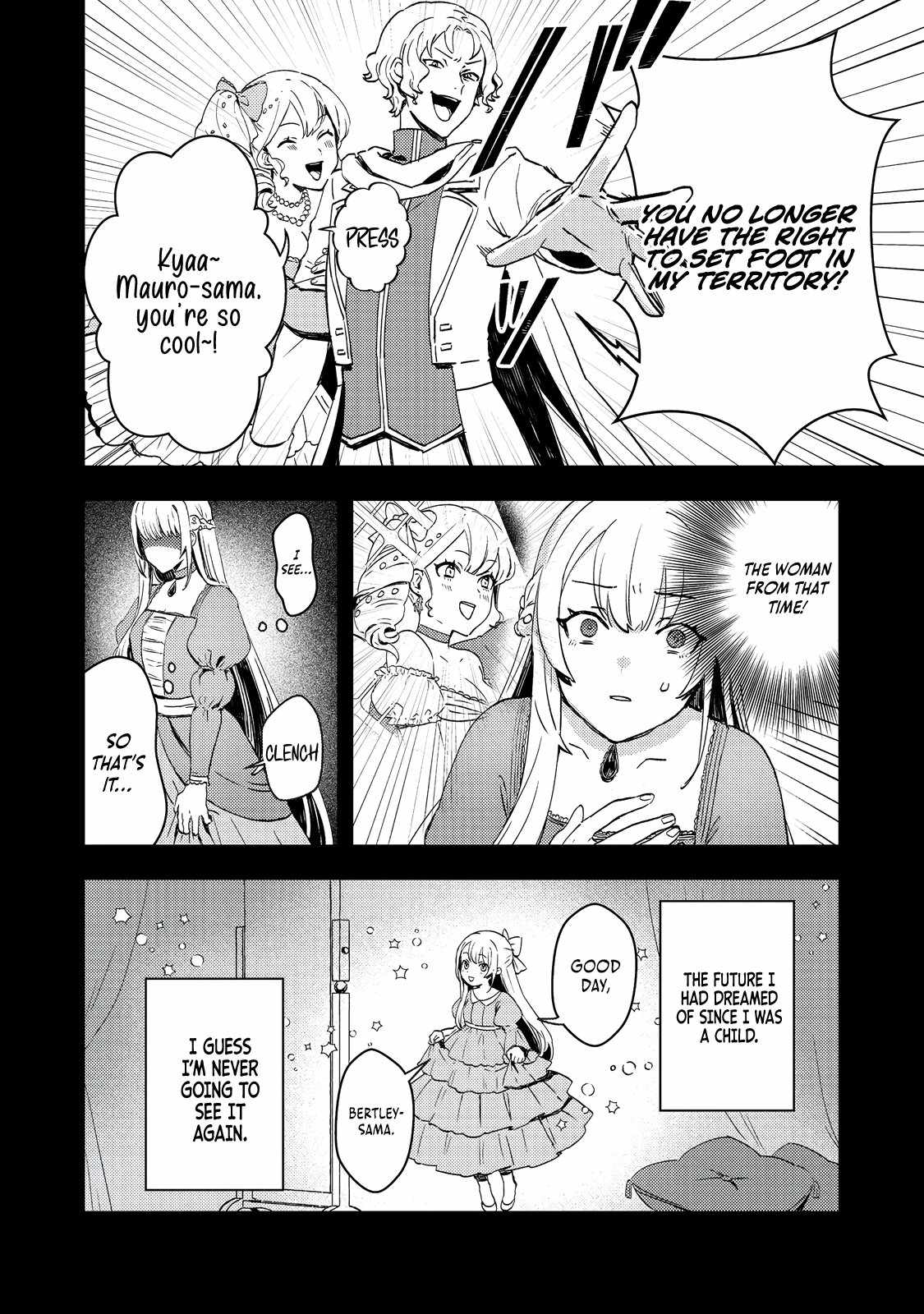 When I, the Lazy Villainous Noble, Got Married With the Villainous Young Lady Who Had Her Engagement Broken Off, We Became the Most Fearsome Couple Chapter 4 - Page 13