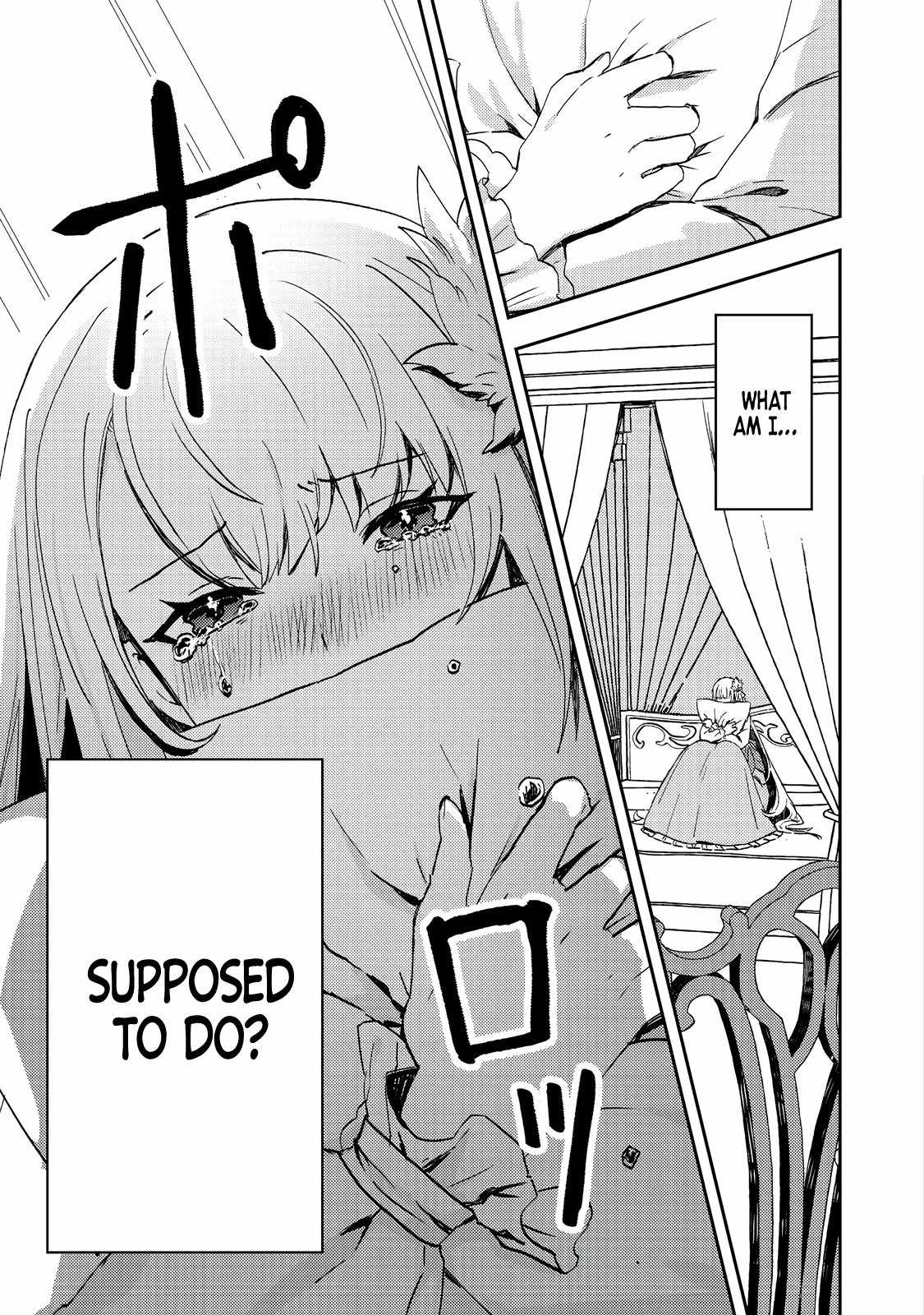 When I, the Lazy Villainous Noble, Got Married With the Villainous Young Lady Who Had Her Engagement Broken Off, We Became the Most Fearsome Couple Chapter 4 - Page 18