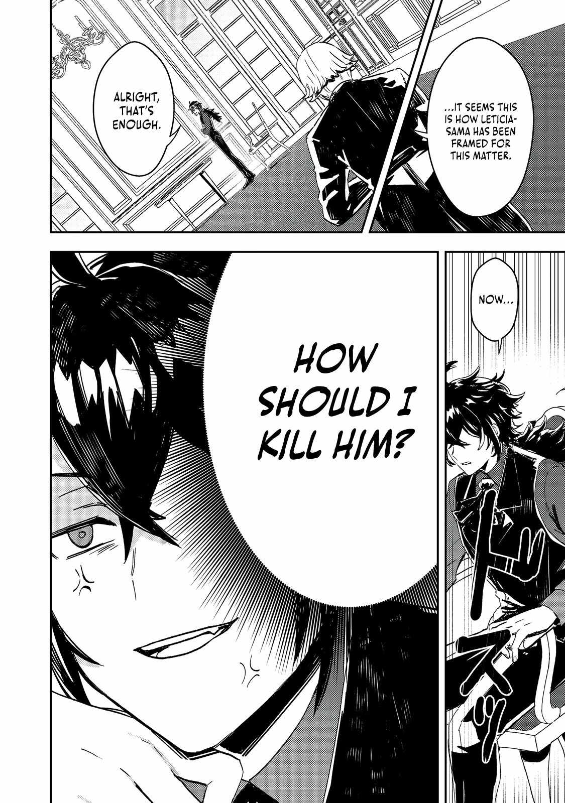 When I, the Lazy Villainous Noble, Got Married With the Villainous Young Lady Who Had Her Engagement Broken Off, We Became the Most Fearsome Couple Chapter 4 - Page 19