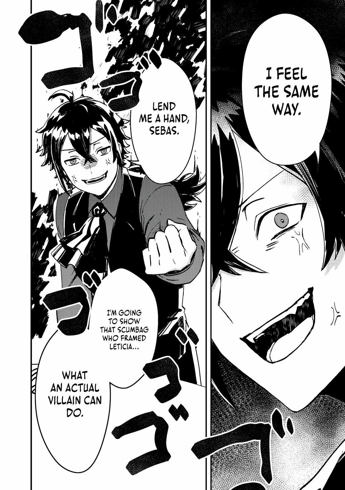 When I, the Lazy Villainous Noble, Got Married With the Villainous Young Lady Who Had Her Engagement Broken Off, We Became the Most Fearsome Couple Chapter 4 - Page 25