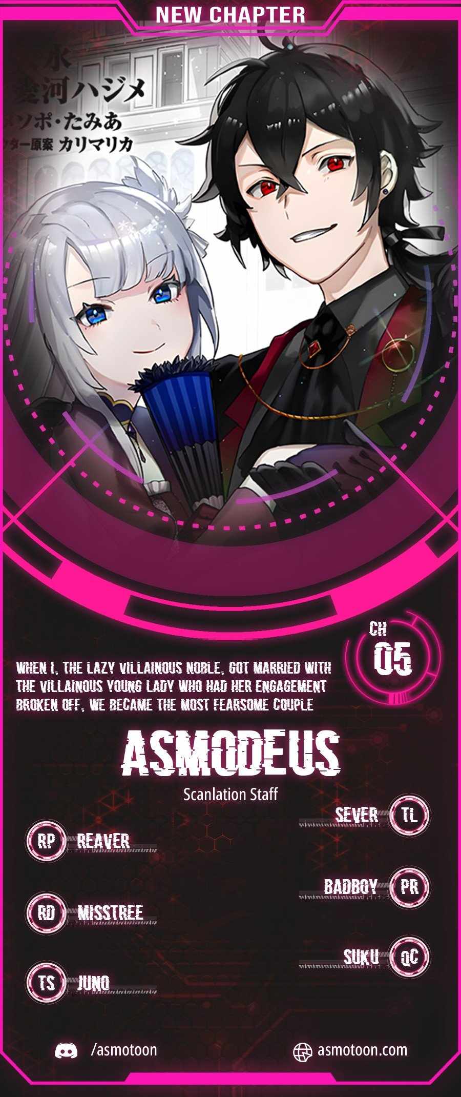 When I, the Lazy Villainous Noble, Got Married With the Villainous Young Lady Who Had Her Engagement Broken Off, We Became the Most Fearsome Couple Chapter 5 - Page 1