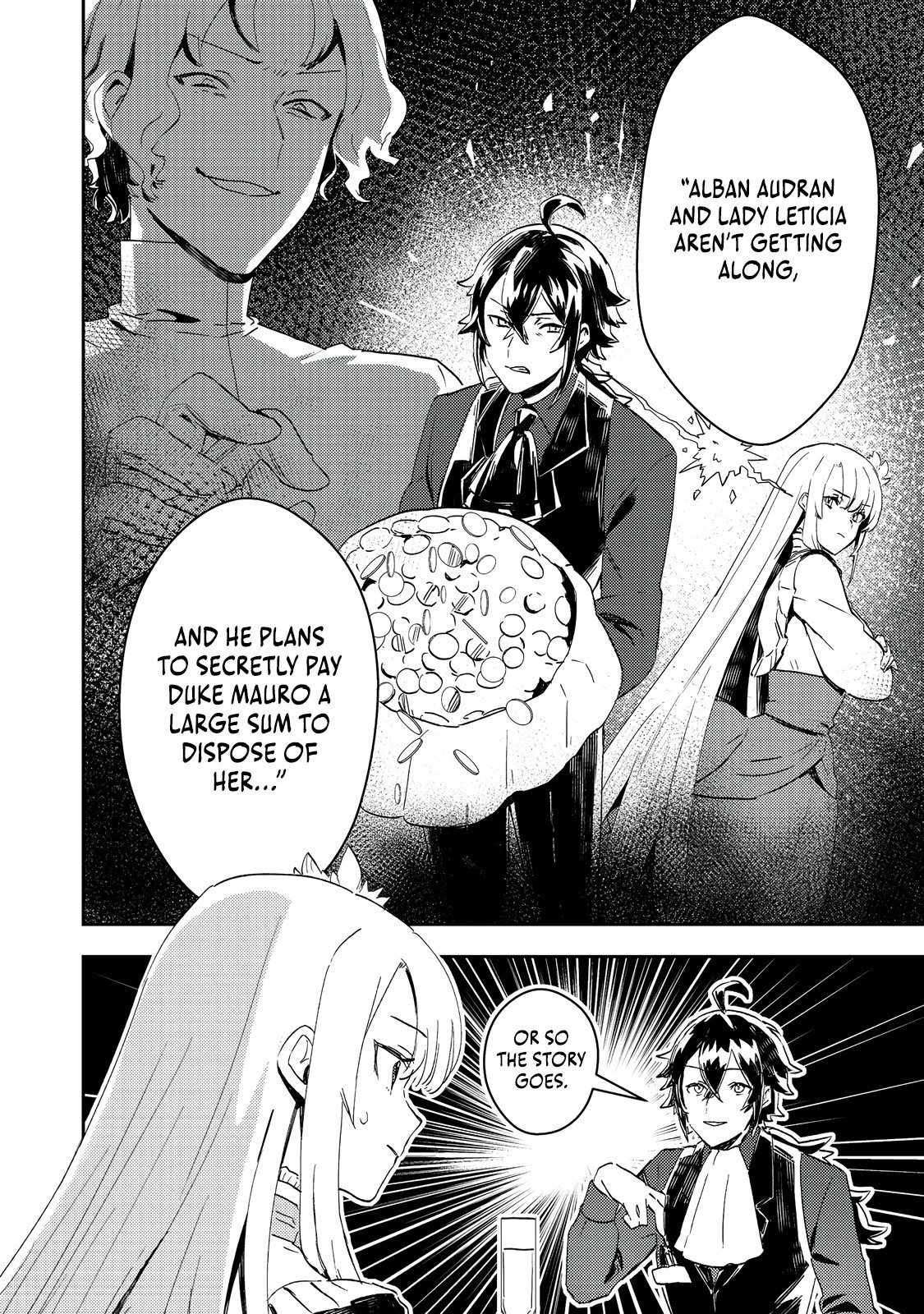 When I, the Lazy Villainous Noble, Got Married With the Villainous Young Lady Who Had Her Engagement Broken Off, We Became the Most Fearsome Couple Chapter 5 - Page 5