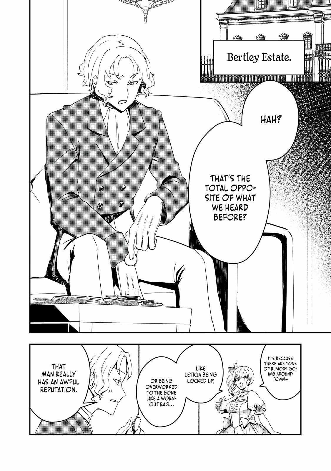 When I, the Lazy Villainous Noble, Got Married With the Villainous Young Lady Who Had Her Engagement Broken Off, We Became the Most Fearsome Couple Chapter 5 - Page 7