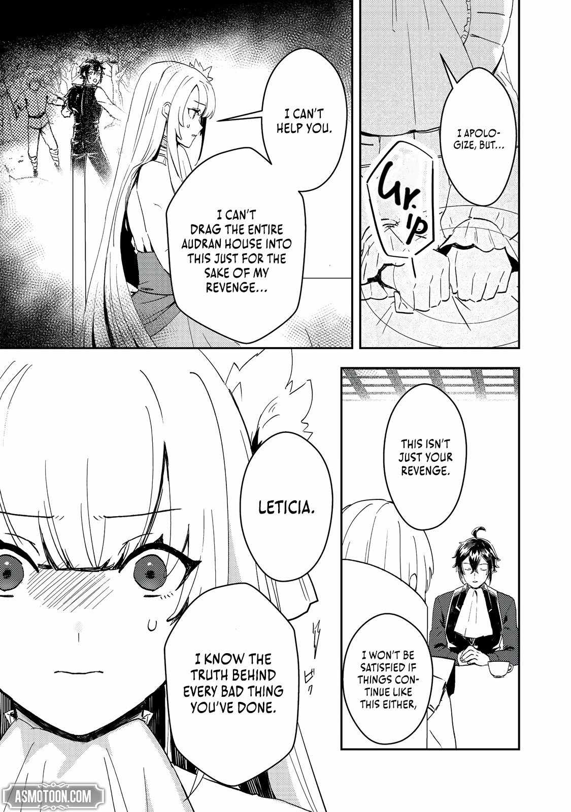 When I, the Lazy Villainous Noble, Got Married With the Villainous Young Lady Who Had Her Engagement Broken Off, We Became the Most Fearsome Couple Chapter 5 - Page 10