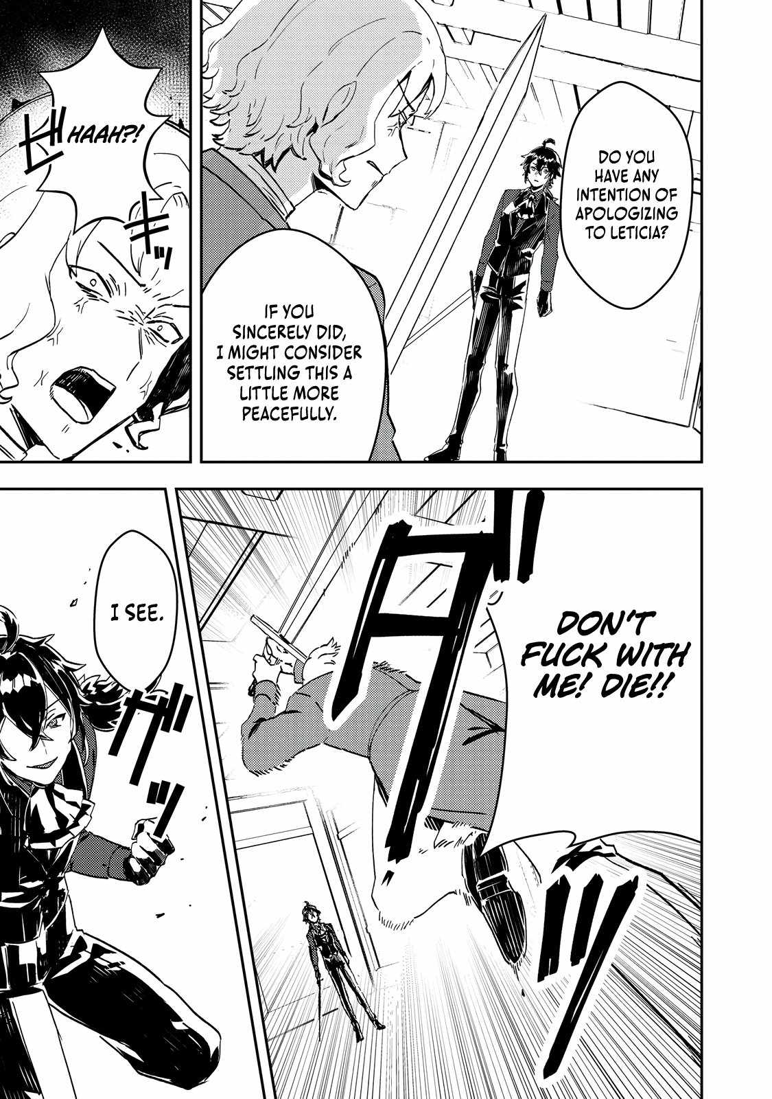 When I, the Lazy Villainous Noble, Got Married With the Villainous Young Lady Who Had Her Engagement Broken Off, We Became the Most Fearsome Couple Chapter 6 - Page 14