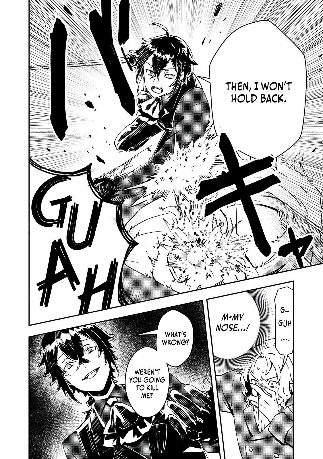 When I, the Lazy Villainous Noble, Got Married With the Villainous Young Lady Who Had Her Engagement Broken Off, We Became the Most Fearsome Couple Chapter 6 - Page 15