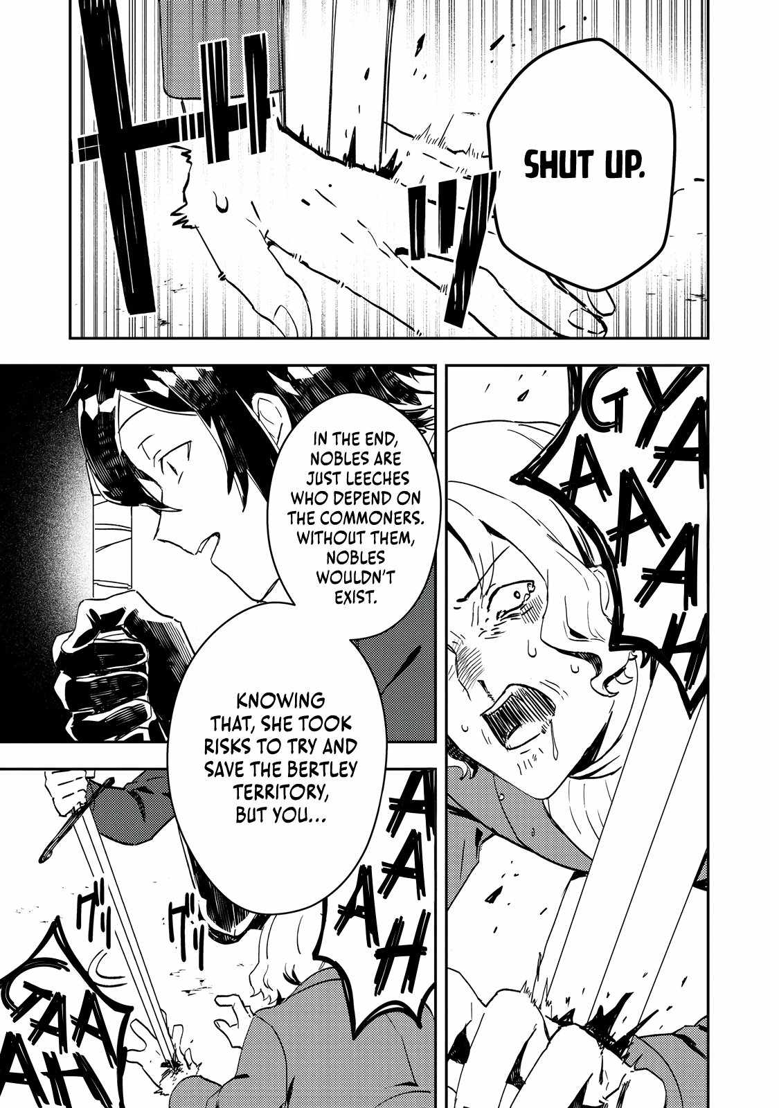 When I, the Lazy Villainous Noble, Got Married With the Villainous Young Lady Who Had Her Engagement Broken Off, We Became the Most Fearsome Couple Chapter 6 - Page 18