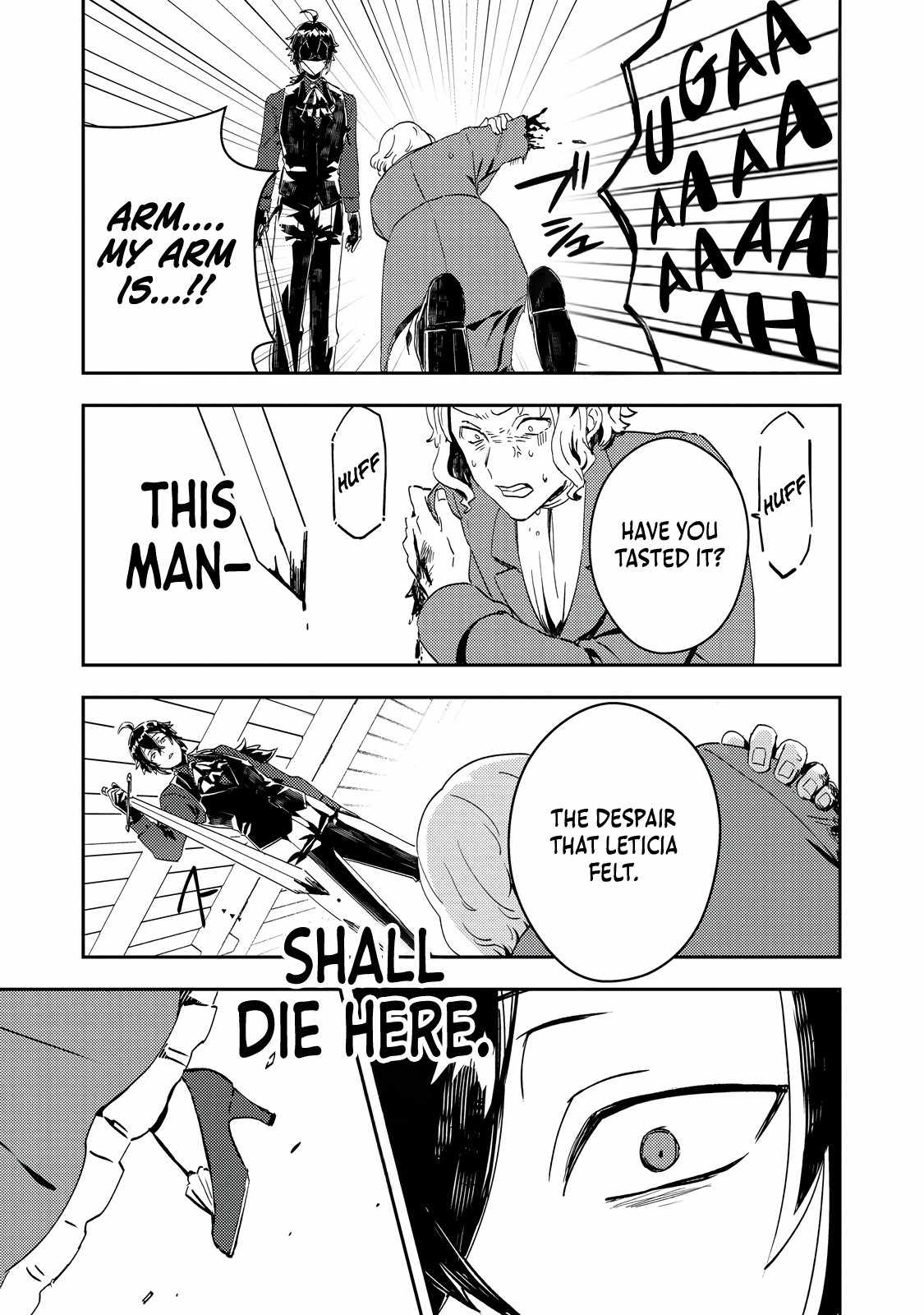 When I, the Lazy Villainous Noble, Got Married With the Villainous Young Lady Who Had Her Engagement Broken Off, We Became the Most Fearsome Couple Chapter 6 - Page 22