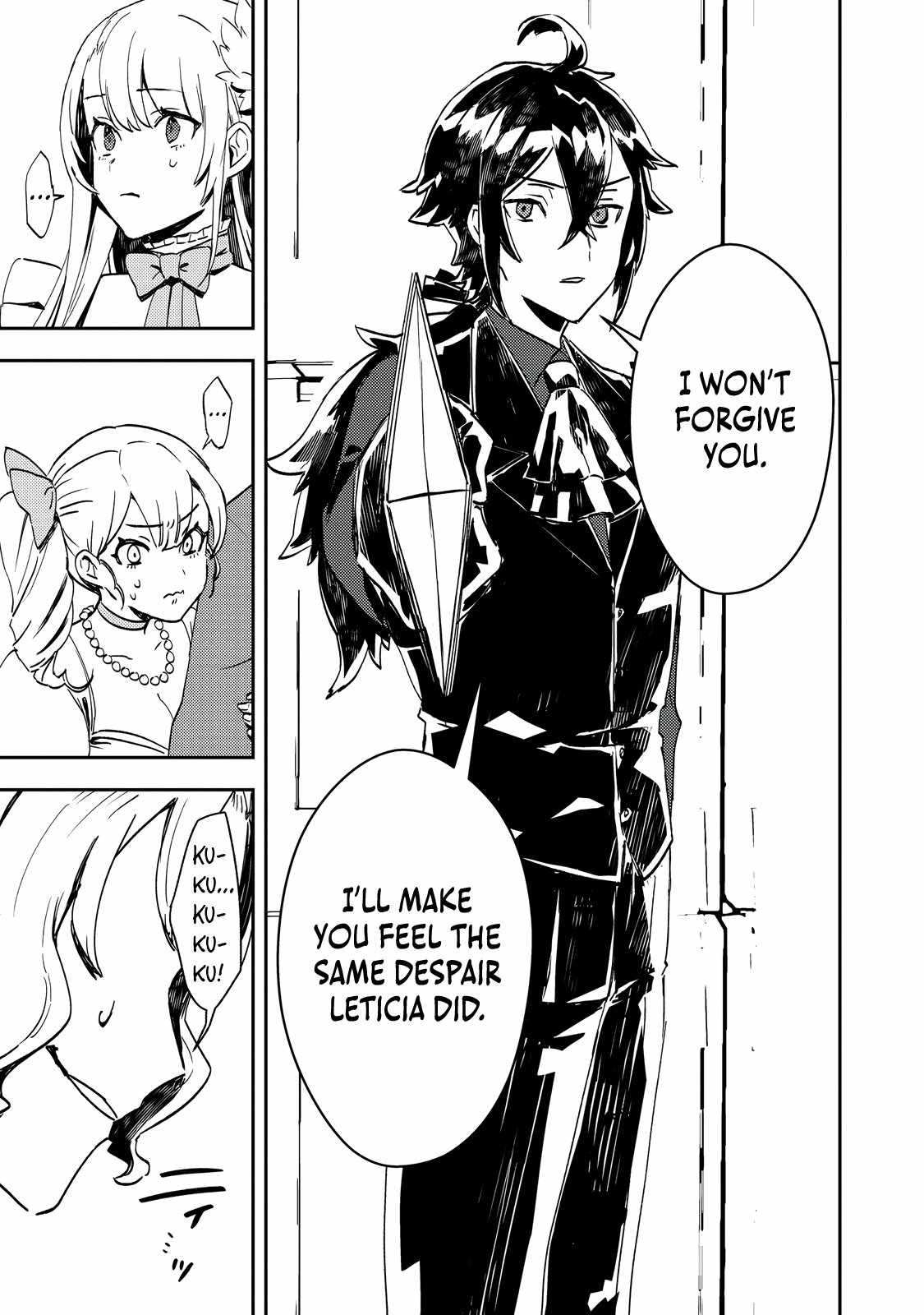 When I, the Lazy Villainous Noble, Got Married With the Villainous Young Lady Who Had Her Engagement Broken Off, We Became the Most Fearsome Couple Chapter 6 - Page 4