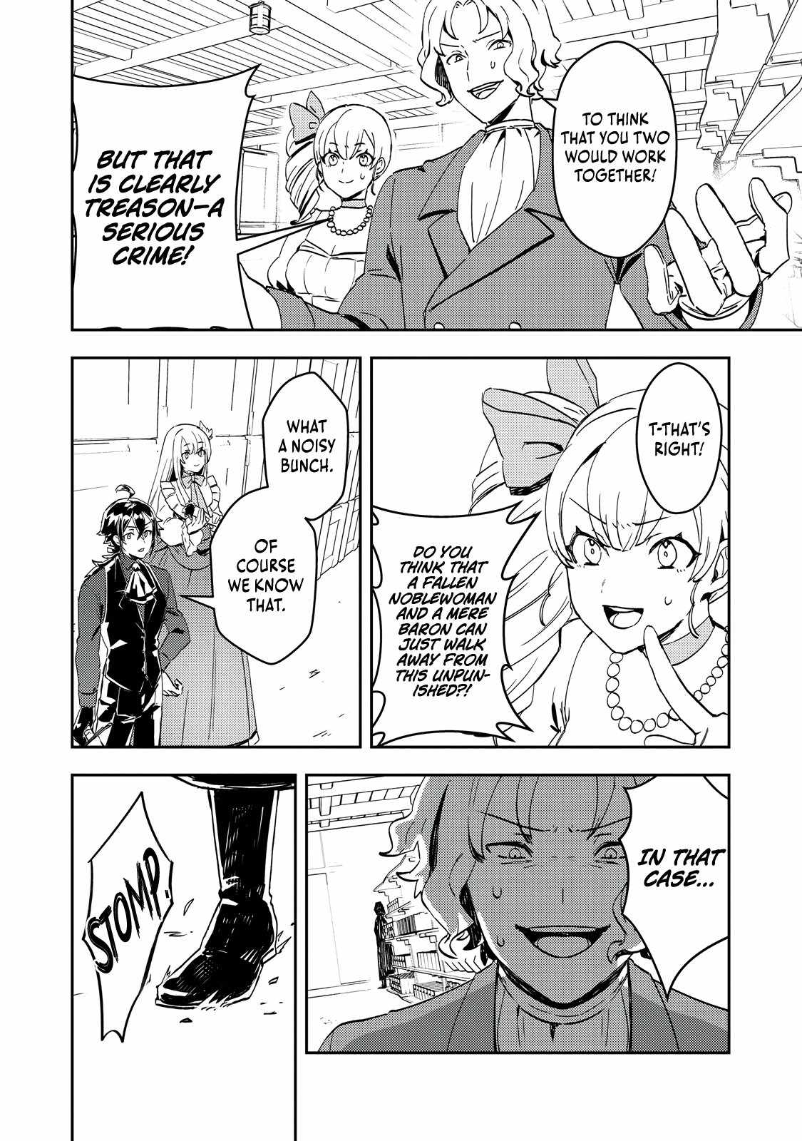 When I, the Lazy Villainous Noble, Got Married With the Villainous Young Lady Who Had Her Engagement Broken Off, We Became the Most Fearsome Couple Chapter 6 - Page 5