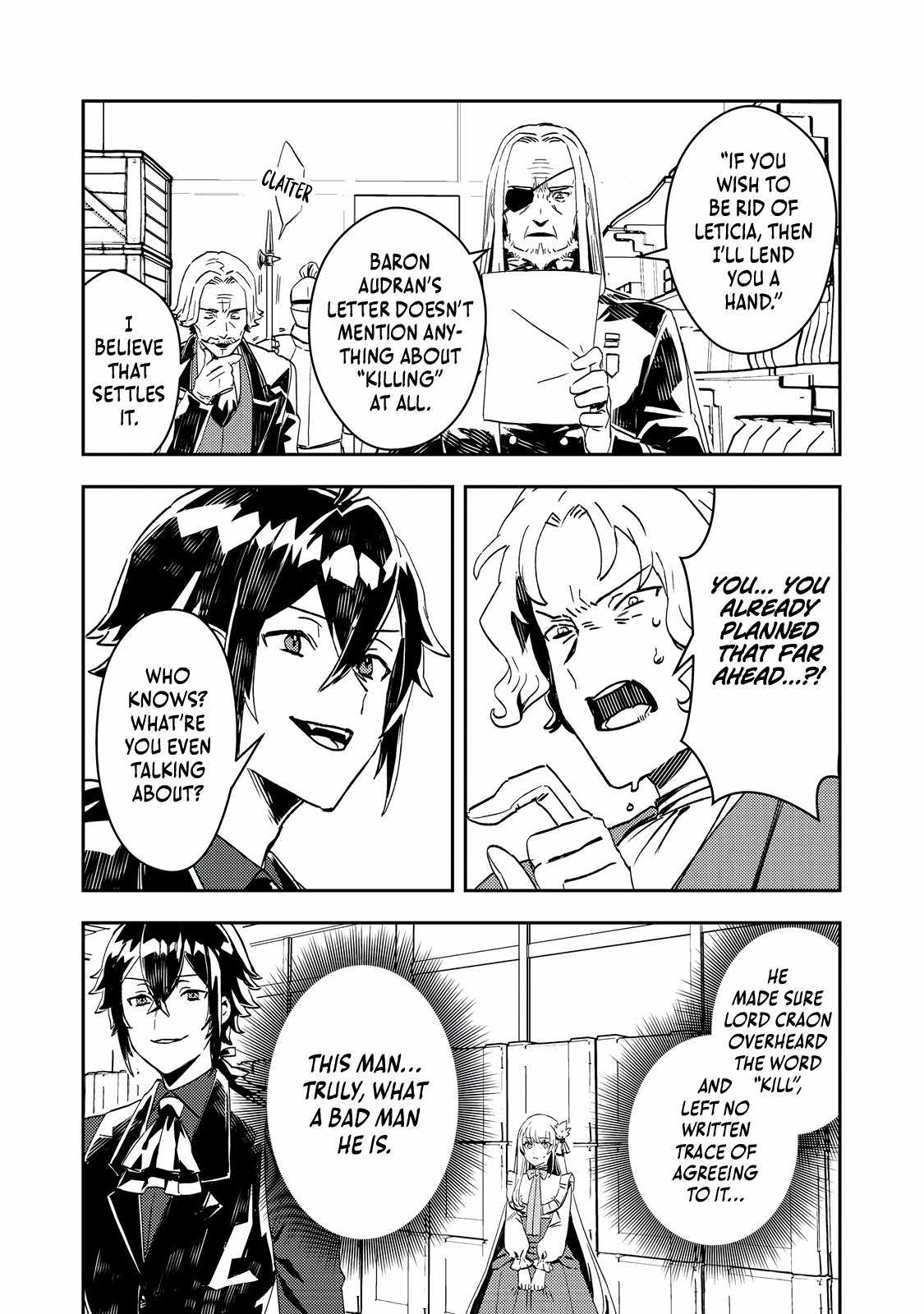 When I, the Lazy Villainous Noble, Got Married With the Villainous Young Lady Who Had Her Engagement Broken Off, We Became the Most Fearsome Couple Chapter 6 - Page 9