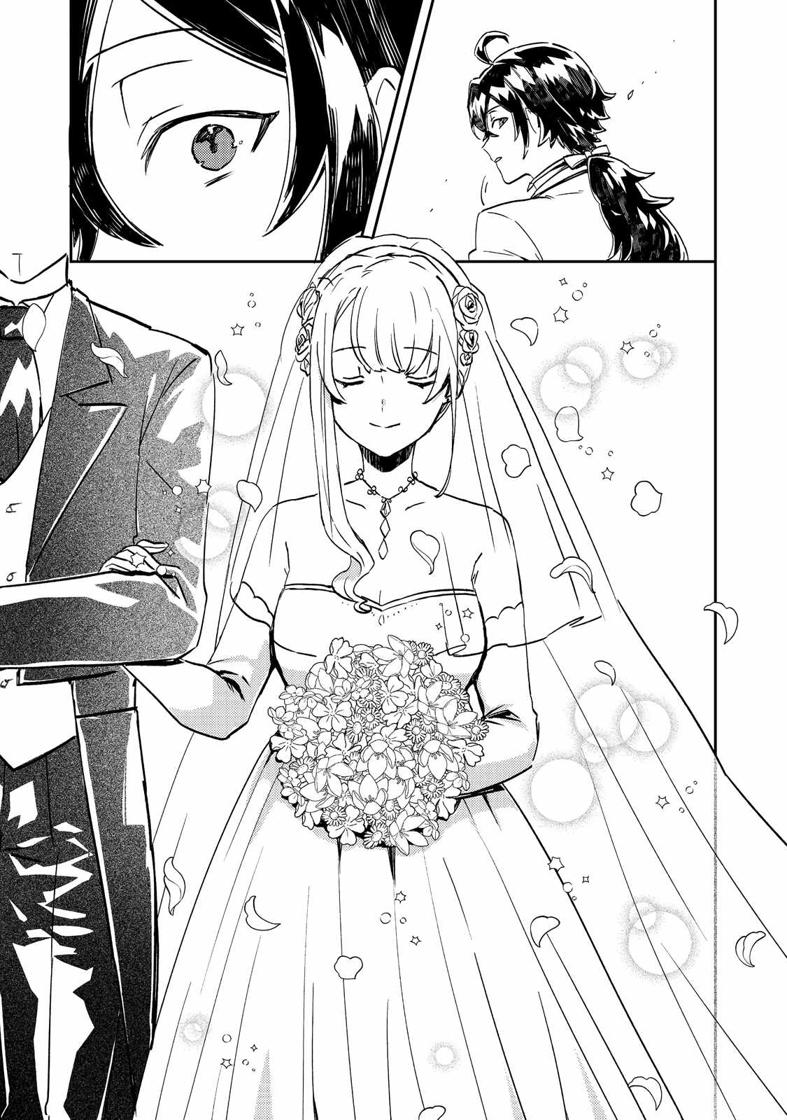 When I, the Lazy Villainous Noble, Got Married With the Villainous Young Lady Who Had Her Engagement Broken Off, We Became the Most Fearsome Couple Chapter 7 - Page 12