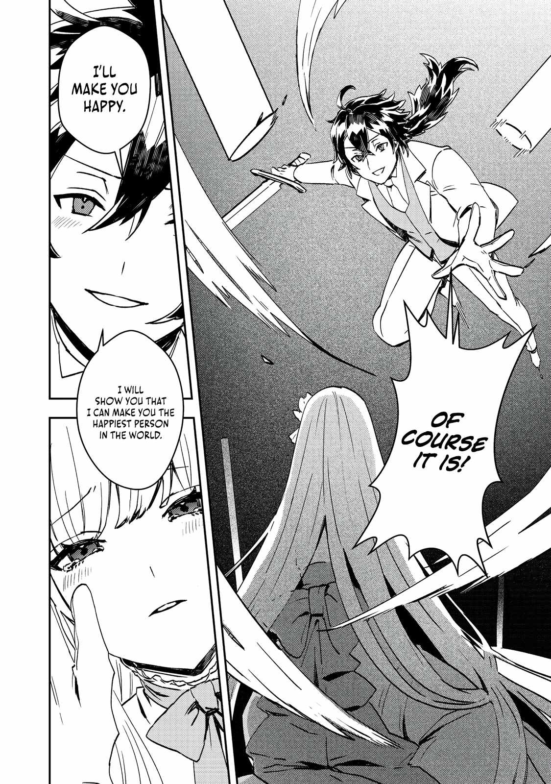 When I, the Lazy Villainous Noble, Got Married With the Villainous Young Lady Who Had Her Engagement Broken Off, We Became the Most Fearsome Couple Chapter 7 - Page 17