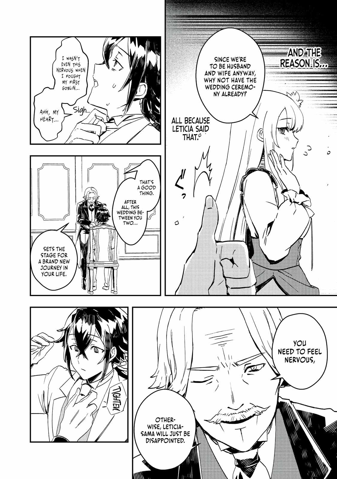 When I, the Lazy Villainous Noble, Got Married With the Villainous Young Lady Who Had Her Engagement Broken Off, We Became the Most Fearsome Couple Chapter 7 - Page 3