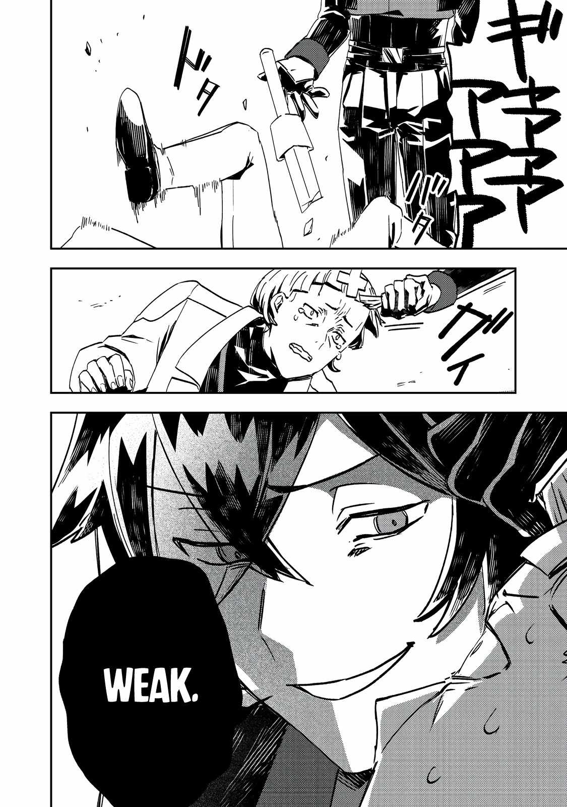 When I, the Lazy Villainous Noble, Got Married With the Villainous Young Lady Who Had Her Engagement Broken Off, We Became the Most Fearsome Couple Chapter 8 - Page 15