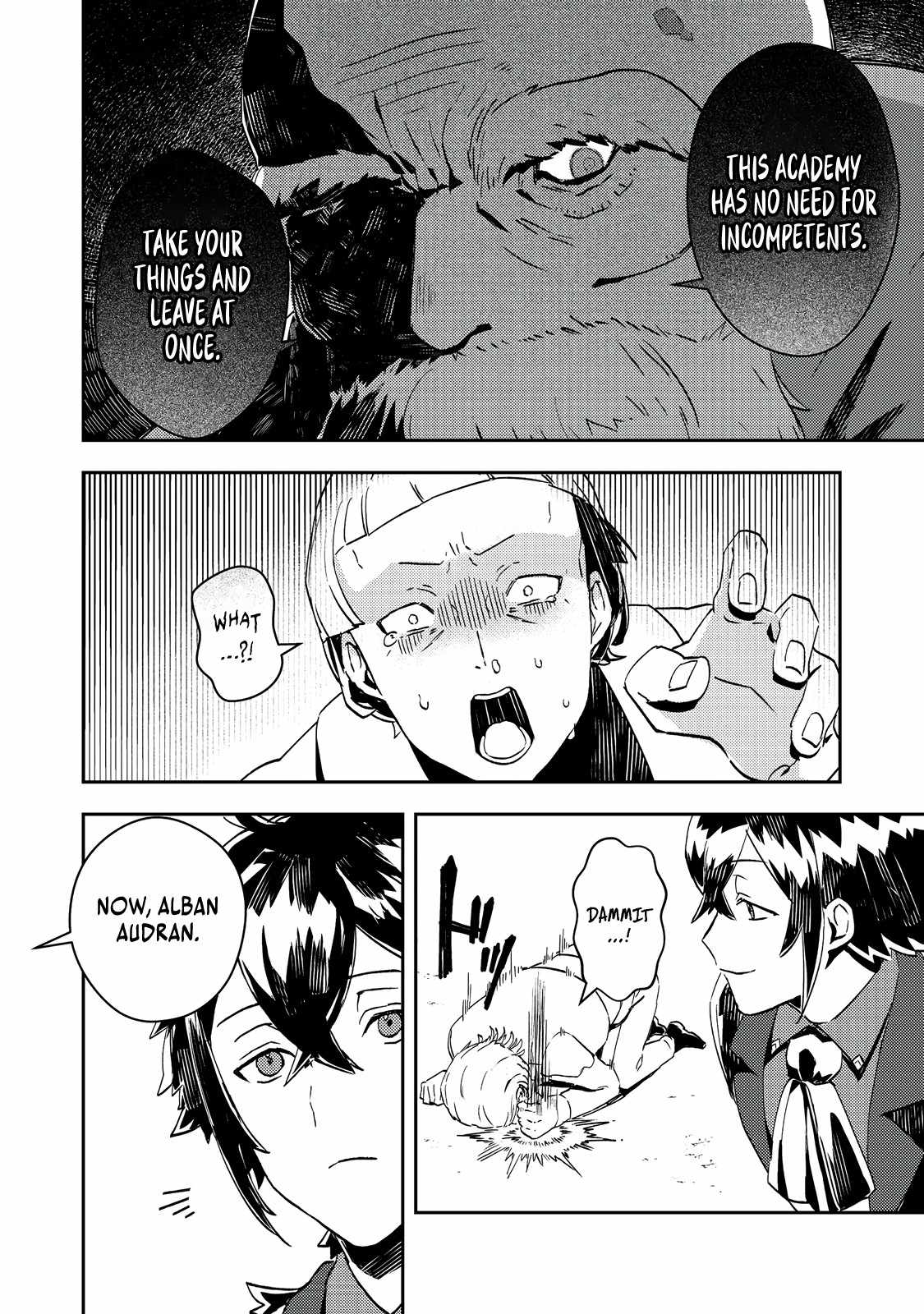 When I, the Lazy Villainous Noble, Got Married With the Villainous Young Lady Who Had Her Engagement Broken Off, We Became the Most Fearsome Couple Chapter 8 - Page 19