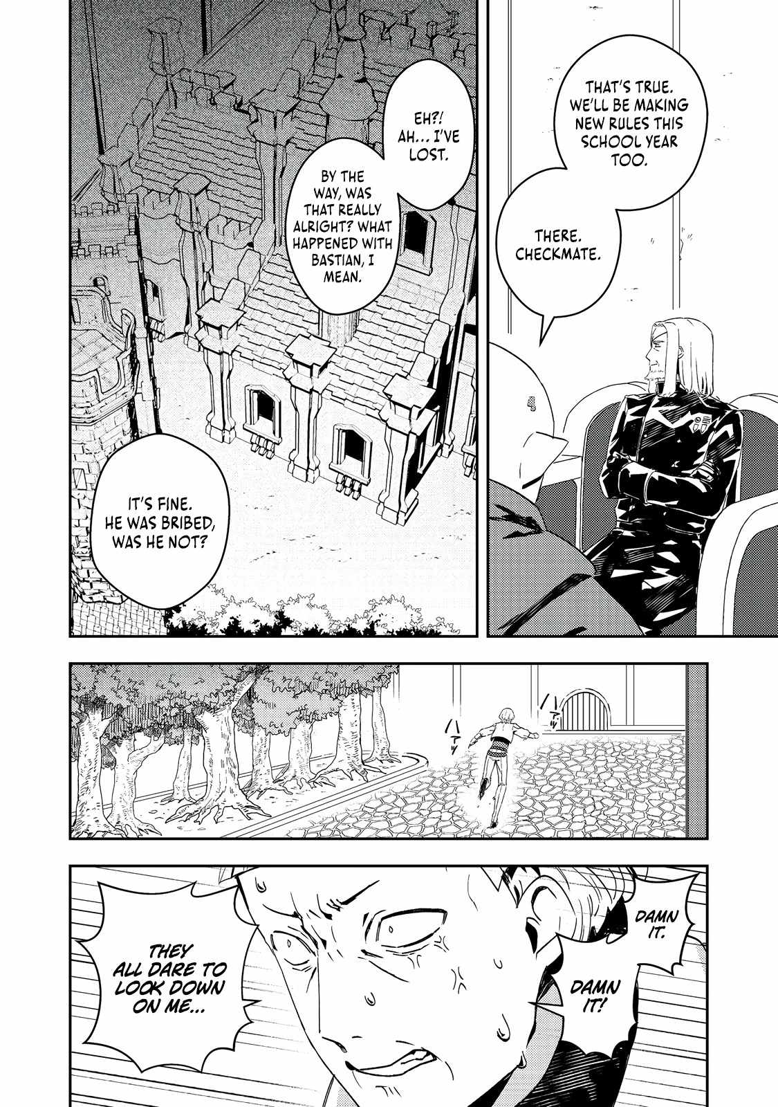 When I, the Lazy Villainous Noble, Got Married With the Villainous Young Lady Who Had Her Engagement Broken Off, We Became the Most Fearsome Couple Chapter 8 - Page 27