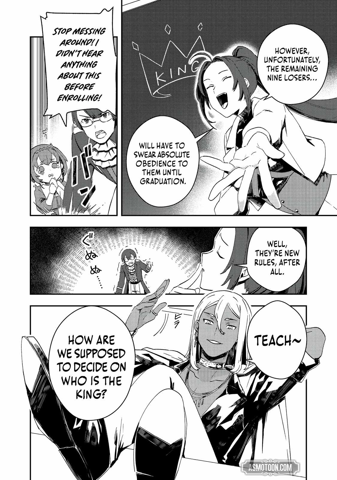 When I, the Lazy Villainous Noble, Got Married With the Villainous Young Lady Who Had Her Engagement Broken Off, We Became the Most Fearsome Couple Chapter 9 - Page 19