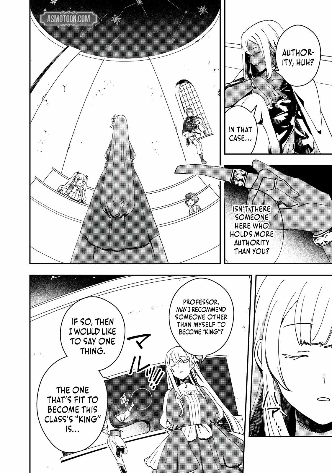 When I, the Lazy Villainous Noble, Got Married With the Villainous Young Lady Who Had Her Engagement Broken Off, We Became the Most Fearsome Couple Chapter 9 - Page 23