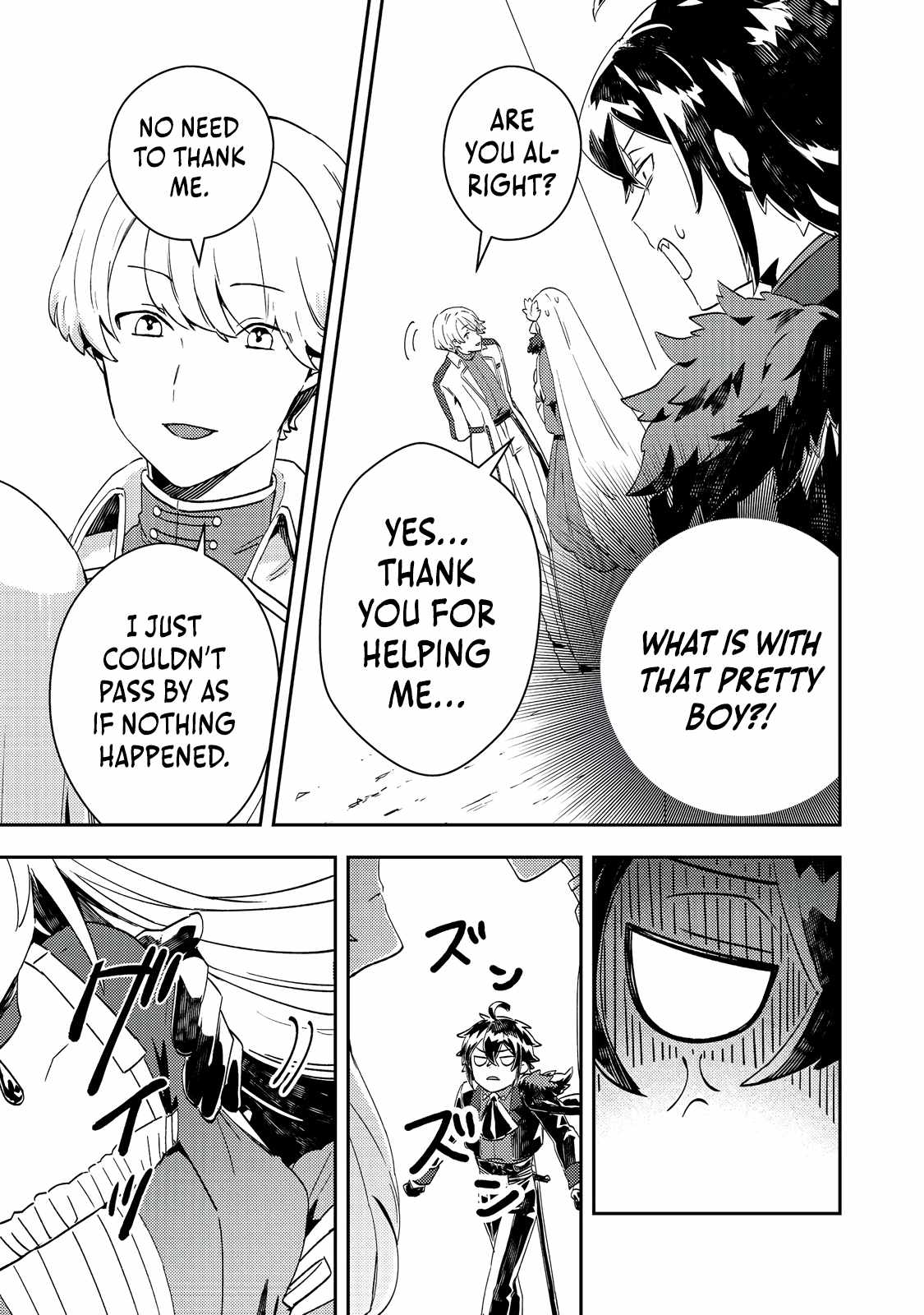 When I, the Lazy Villainous Noble, Got Married With the Villainous Young Lady Who Had Her Engagement Broken Off, We Became the Most Fearsome Couple Chapter 9 - Page 6