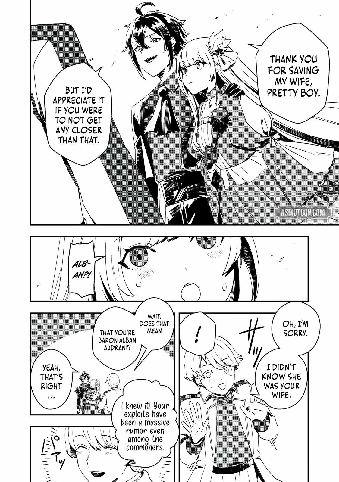 When I, the Lazy Villainous Noble, Got Married With the Villainous Young Lady Who Had Her Engagement Broken Off, We Became the Most Fearsome Couple Chapter 9 - Page 7