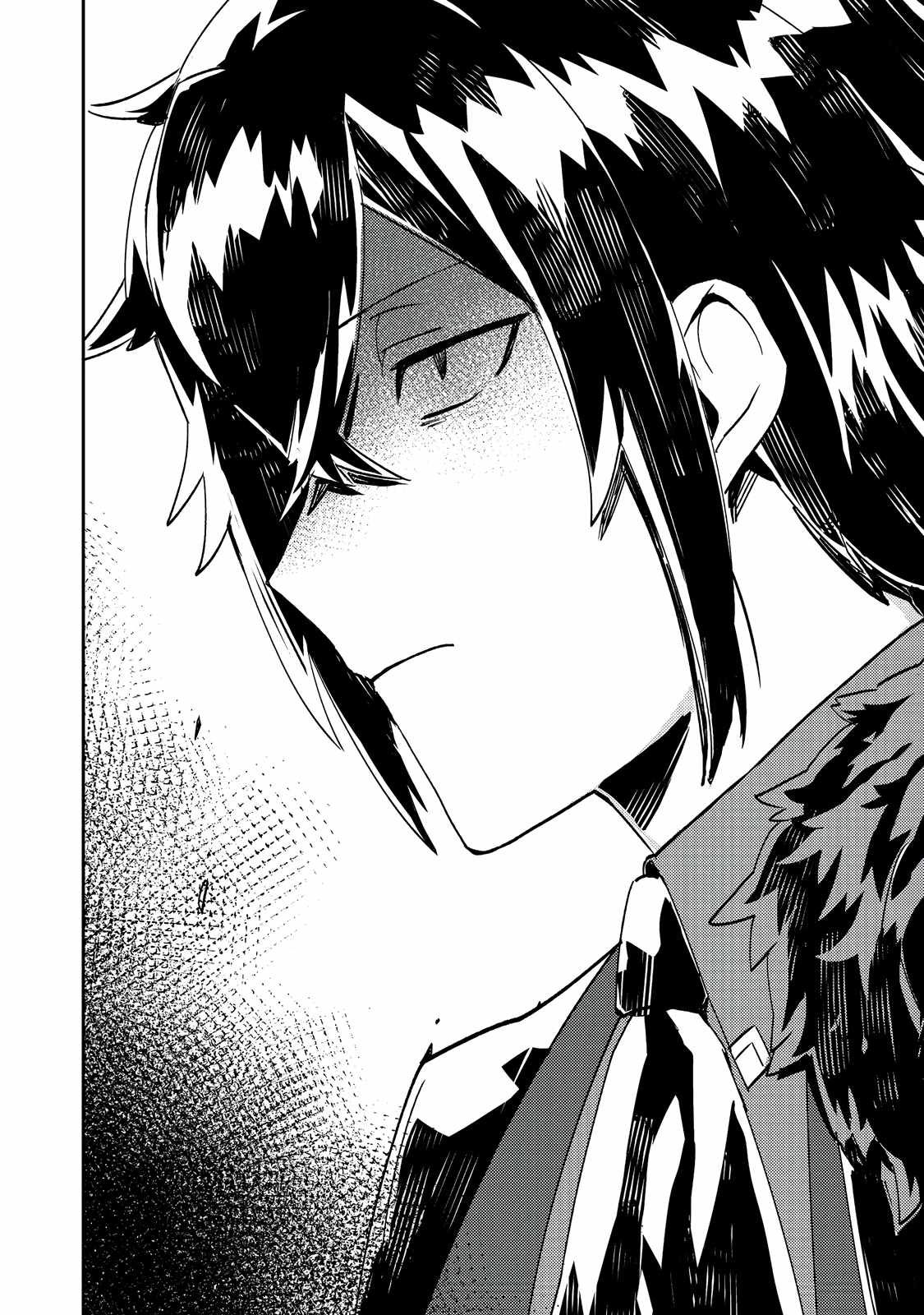 When I, the Lazy Villainous Noble, Got Married With the Villainous Young Lady Who Had Her Engagement Broken Off, We Became the Most Fearsome Couple Chapter 9 - Page 9