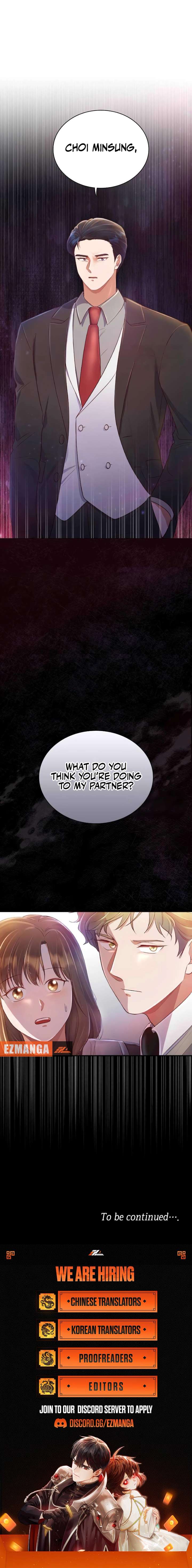 When My Enemy Tempts Me Chapter 27 - Page 12