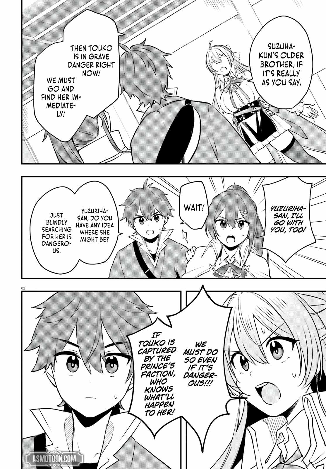 When My Little Sister Enrolled in the All-Girls Knight Academy, I Became a Hero Who Saved the Country for Some Reason Chapter 12 - Page 3