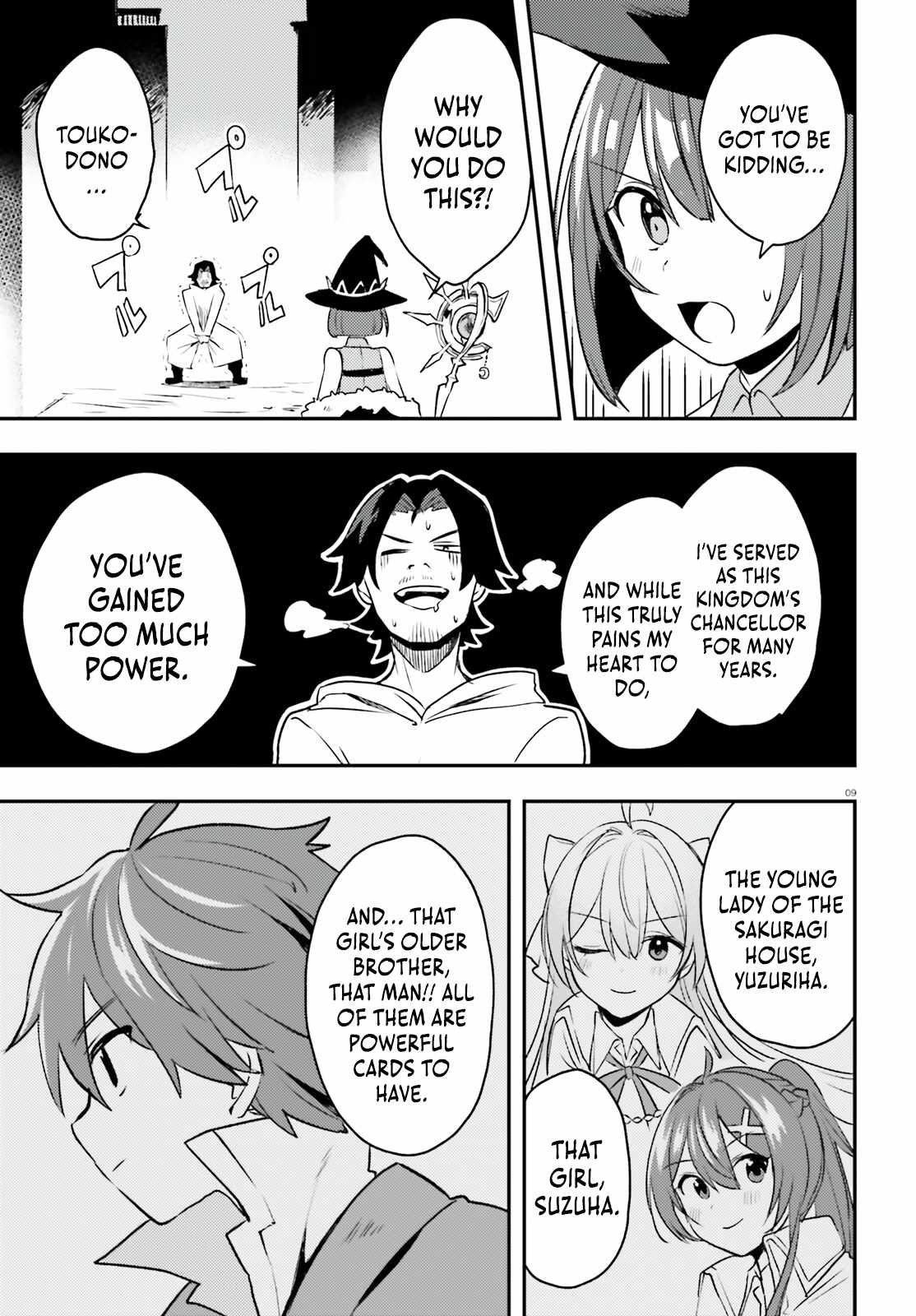 When My Little Sister Enrolled in the All-Girls Knight Academy, I Became a Hero Who Saved the Country for Some Reason Chapter 12 - Page 10