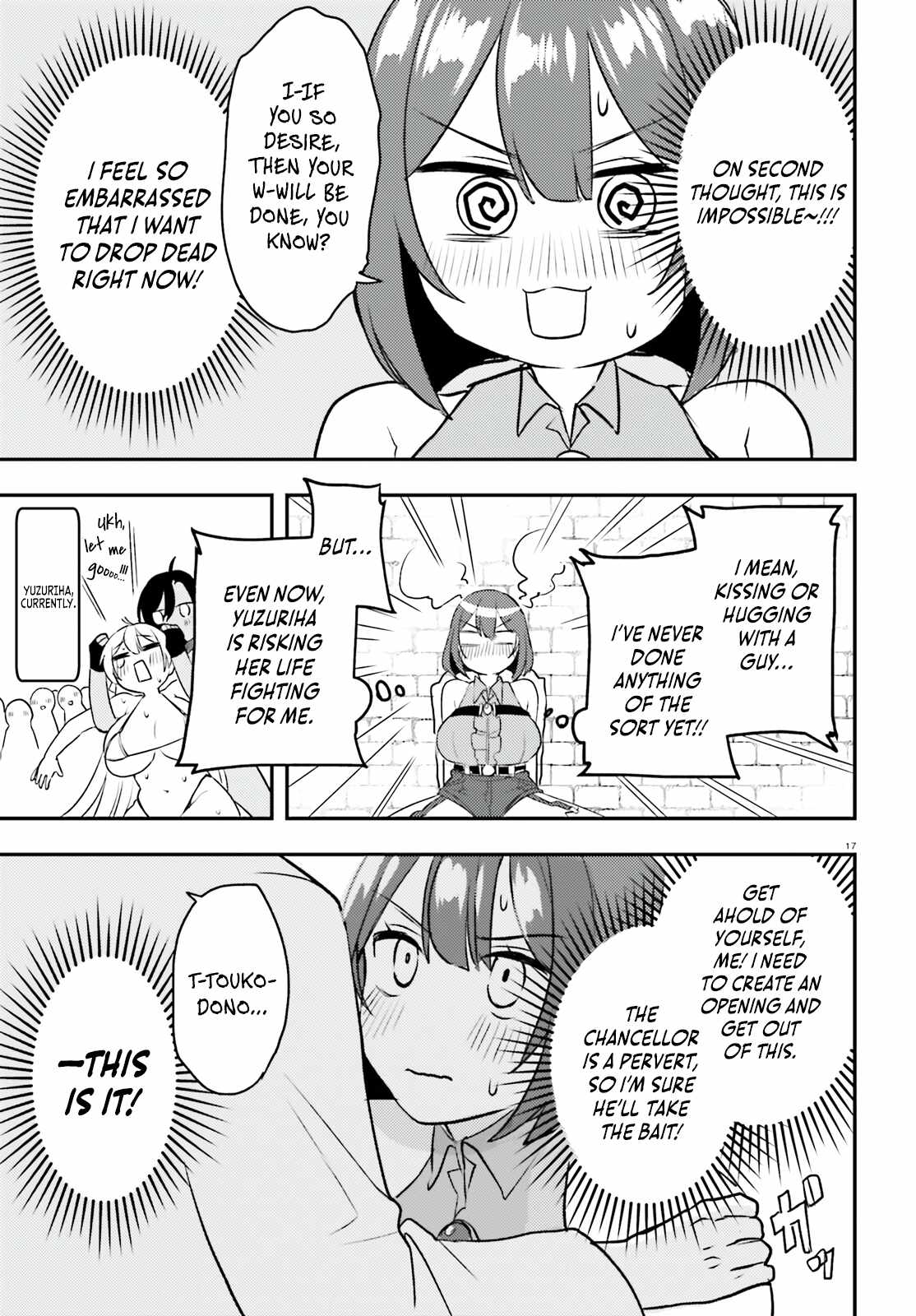 When My Little Sister Enrolled in the All-Girls Knight Academy, I Became a Hero Who Saved the Country for Some Reason Chapter 13 - Page 18