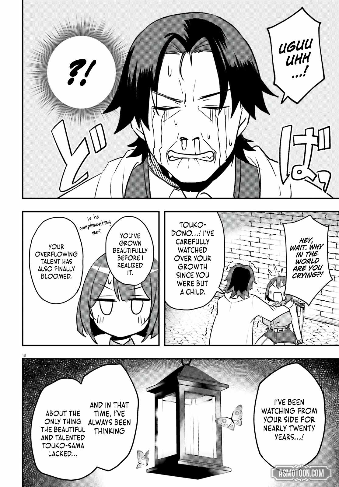 When My Little Sister Enrolled in the All-Girls Knight Academy, I Became a Hero Who Saved the Country for Some Reason Chapter 13 - Page 19