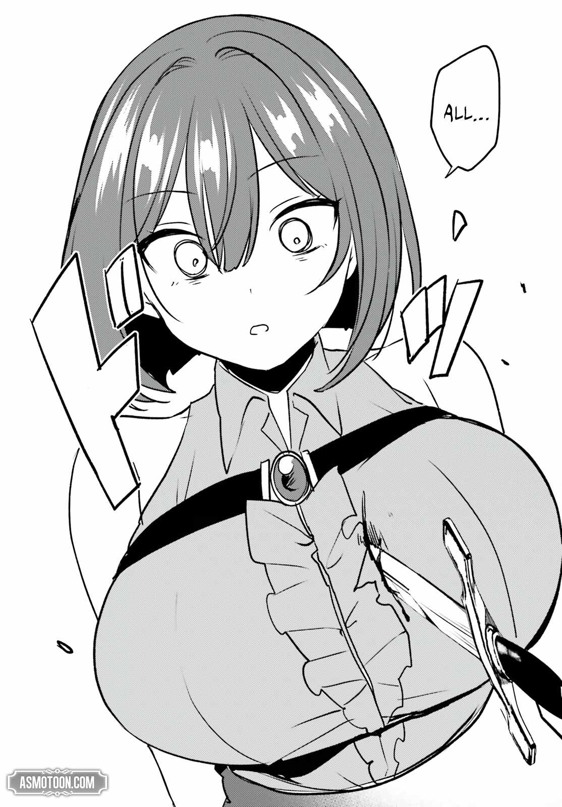 When My Little Sister Enrolled in the All-Girls Knight Academy, I Became a Hero Who Saved the Country for Some Reason Chapter 13 - Page 23