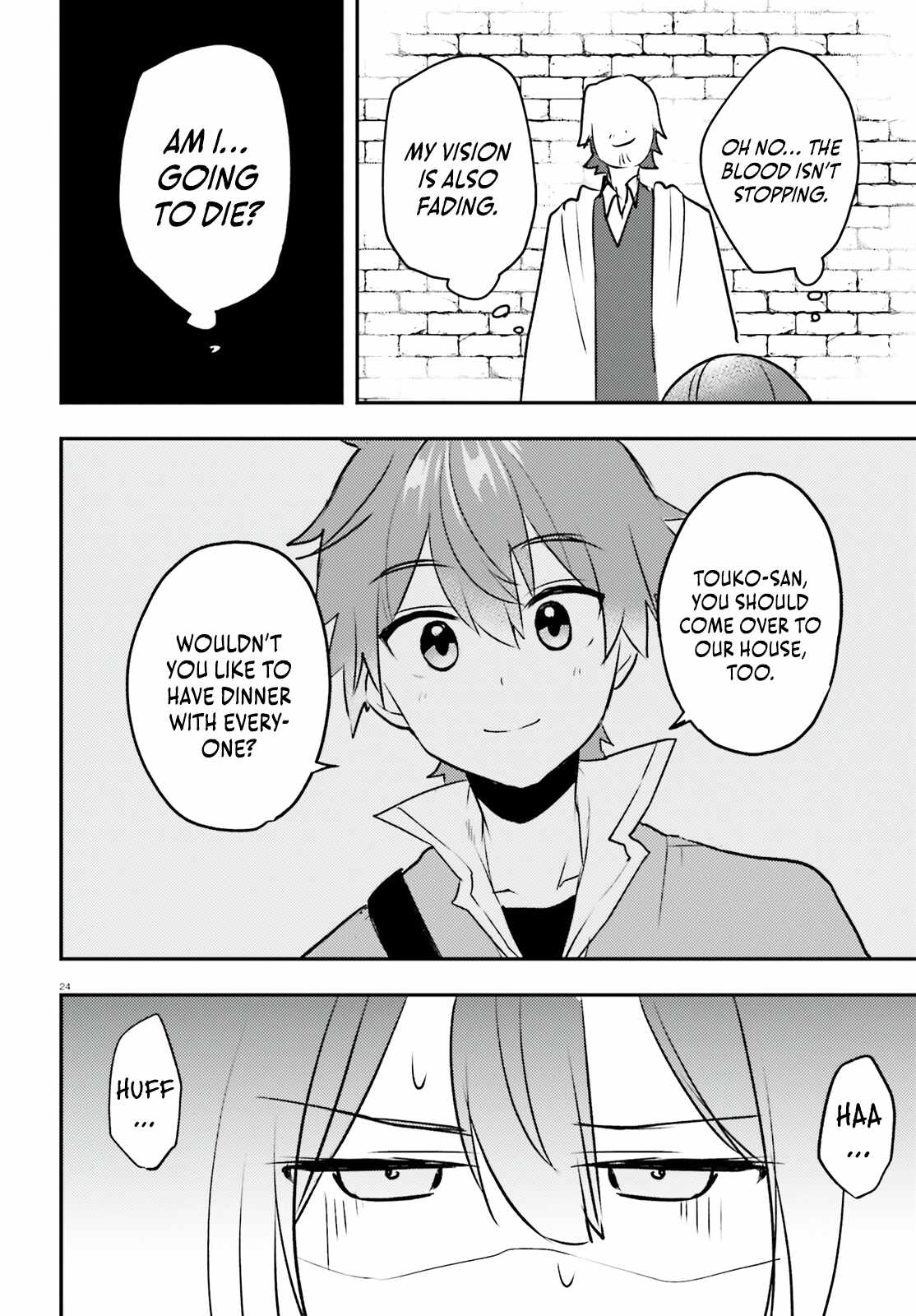 When My Little Sister Enrolled in the All-Girls Knight Academy, I Became a Hero Who Saved the Country for Some Reason Chapter 13 - Page 25