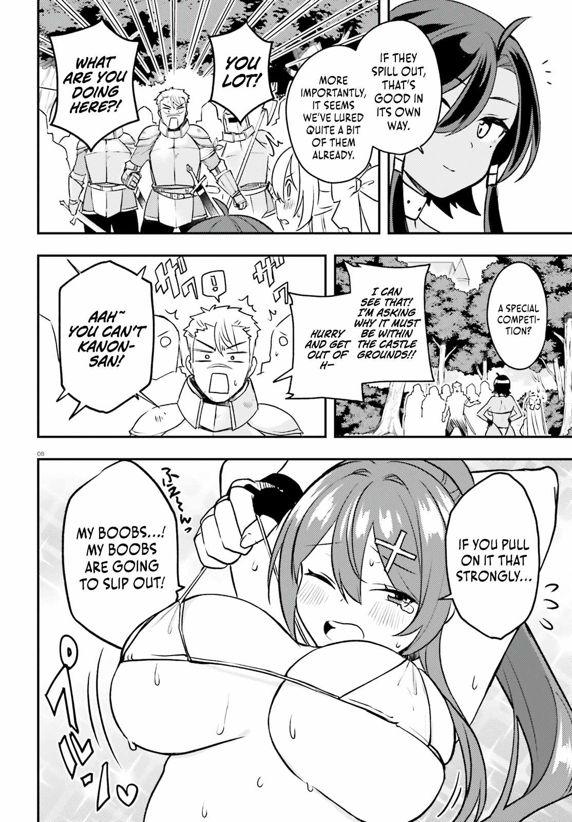 When My Little Sister Enrolled in the All-Girls Knight Academy, I Became a Hero Who Saved the Country for Some Reason Chapter 13 - Page 9