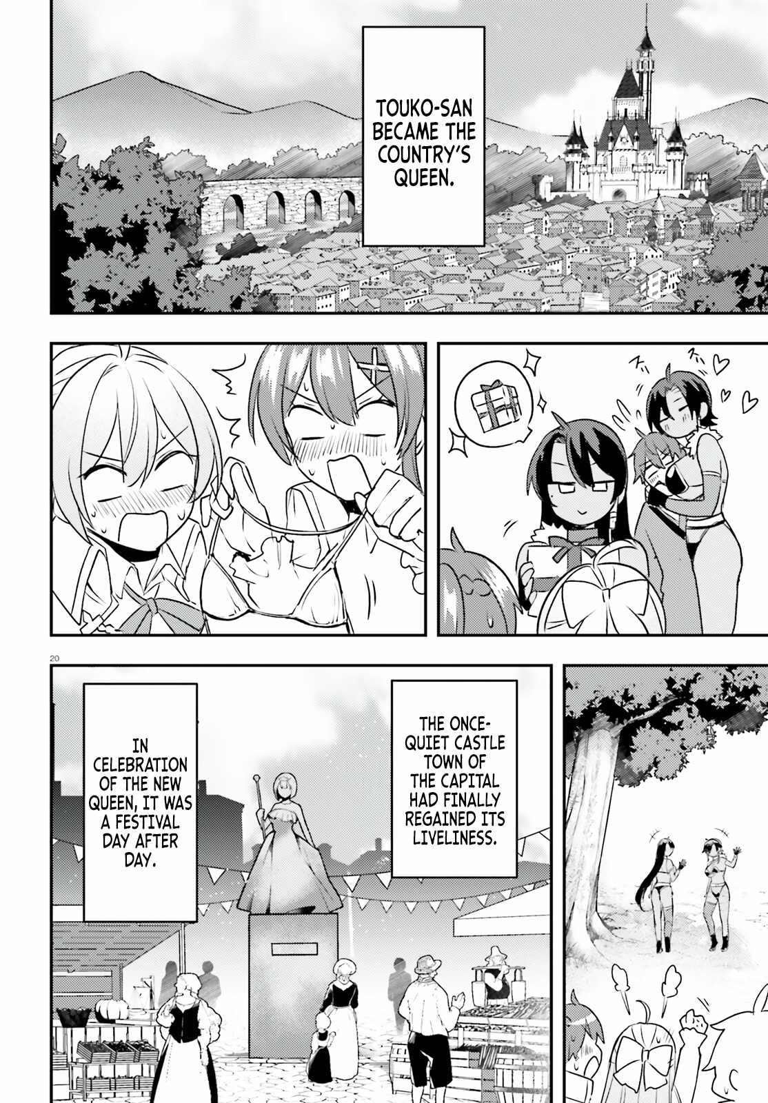 When My Little Sister Enrolled in the All-Girls Knight Academy, I Became a Hero Who Saved the Country for Some Reason Chapter 14 - Page 20