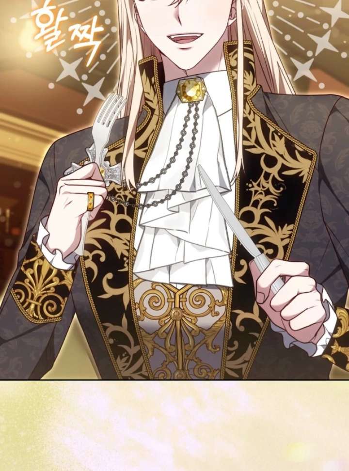 When Rage Turns You Into the Female Lead Chapter 37 - Page 106