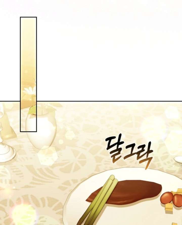 When Rage Turns You Into the Female Lead Chapter 37 - Page 108