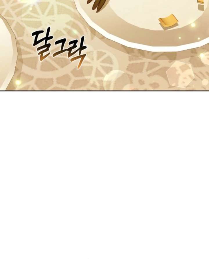 When Rage Turns You Into the Female Lead Chapter 37 - Page 109