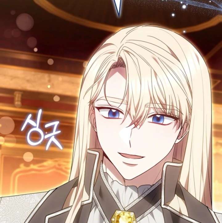 When Rage Turns You Into the Female Lead Chapter 37 - Page 12