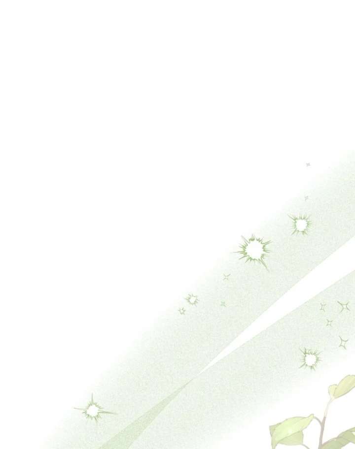 When Rage Turns You Into the Female Lead Chapter 37 - Page 122